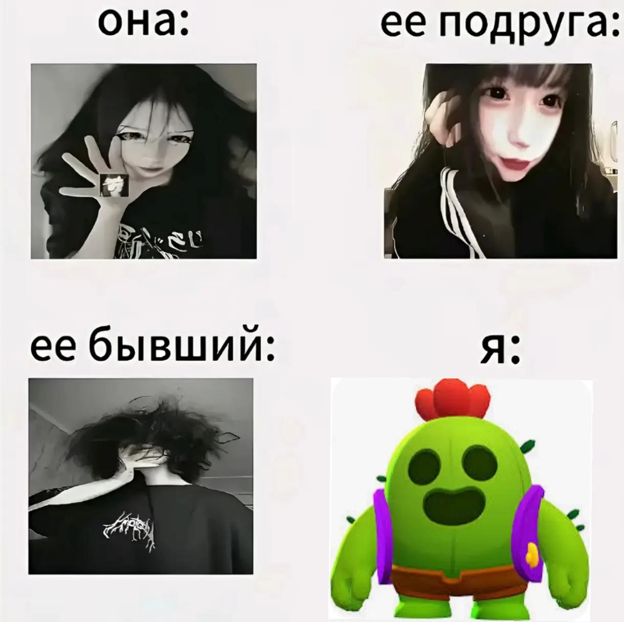 @Жан сигма😎