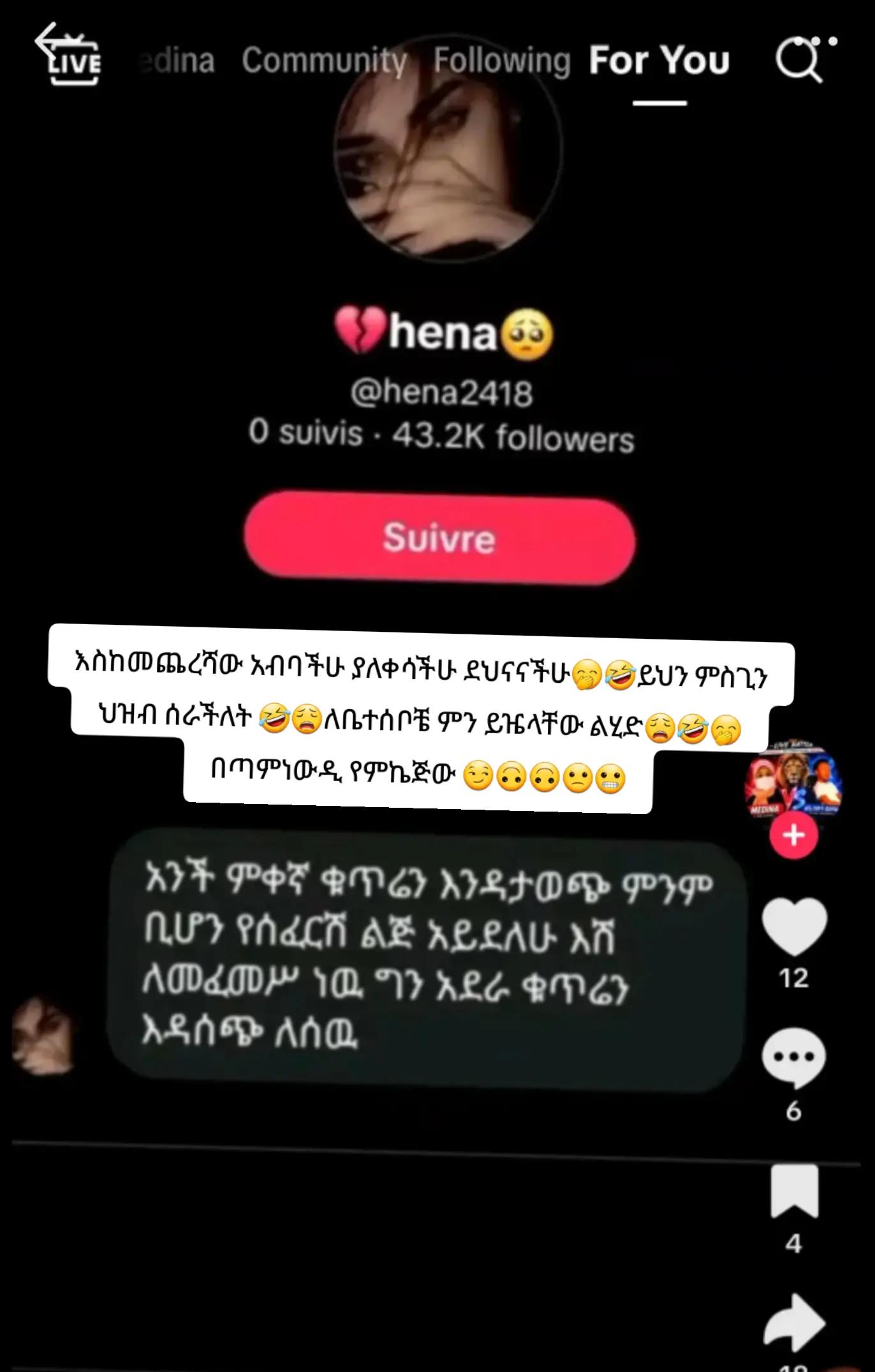 @๐๐7๐๐ฆ๐5โค๏ธ
