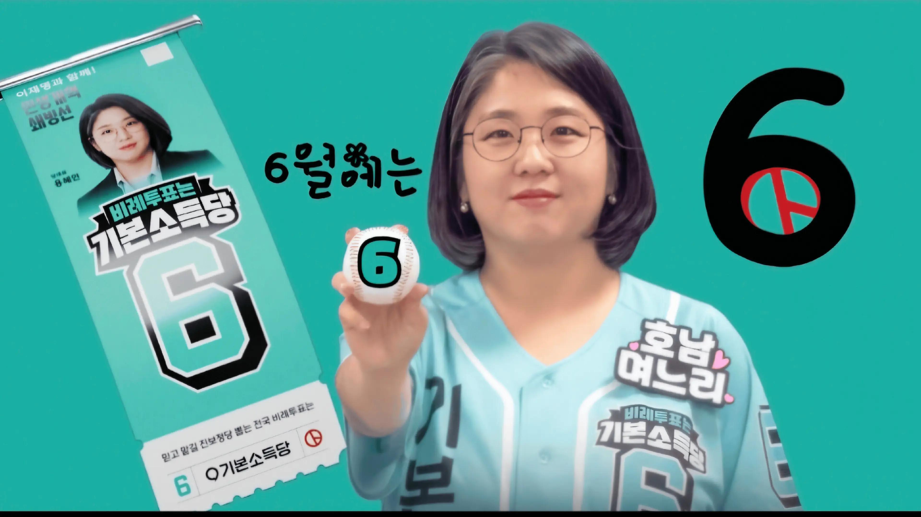 @익스모빌/김동석