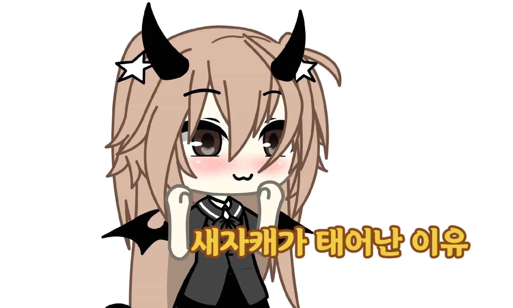 @린아