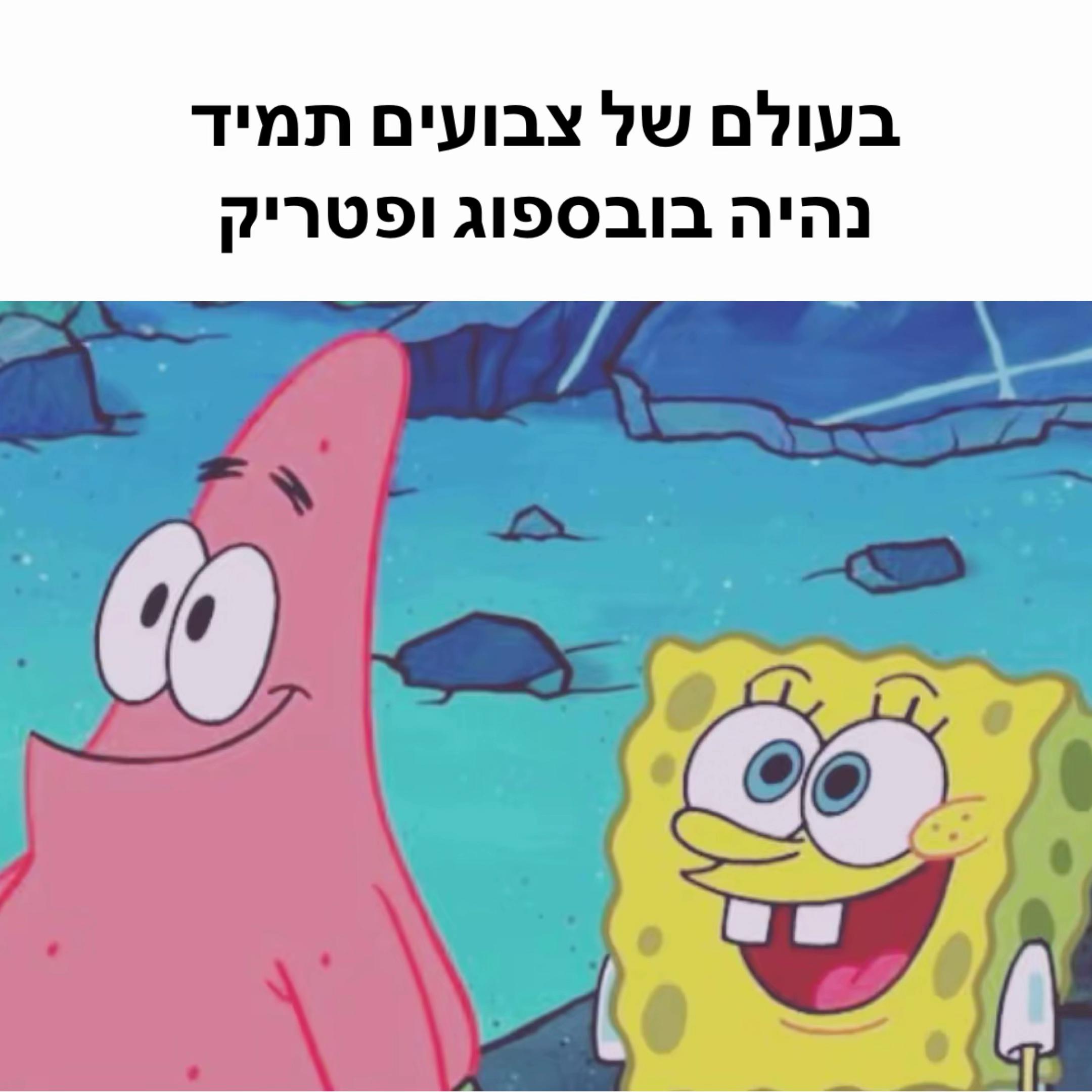 @עורכת למה שאני אוהבת 💞🤍