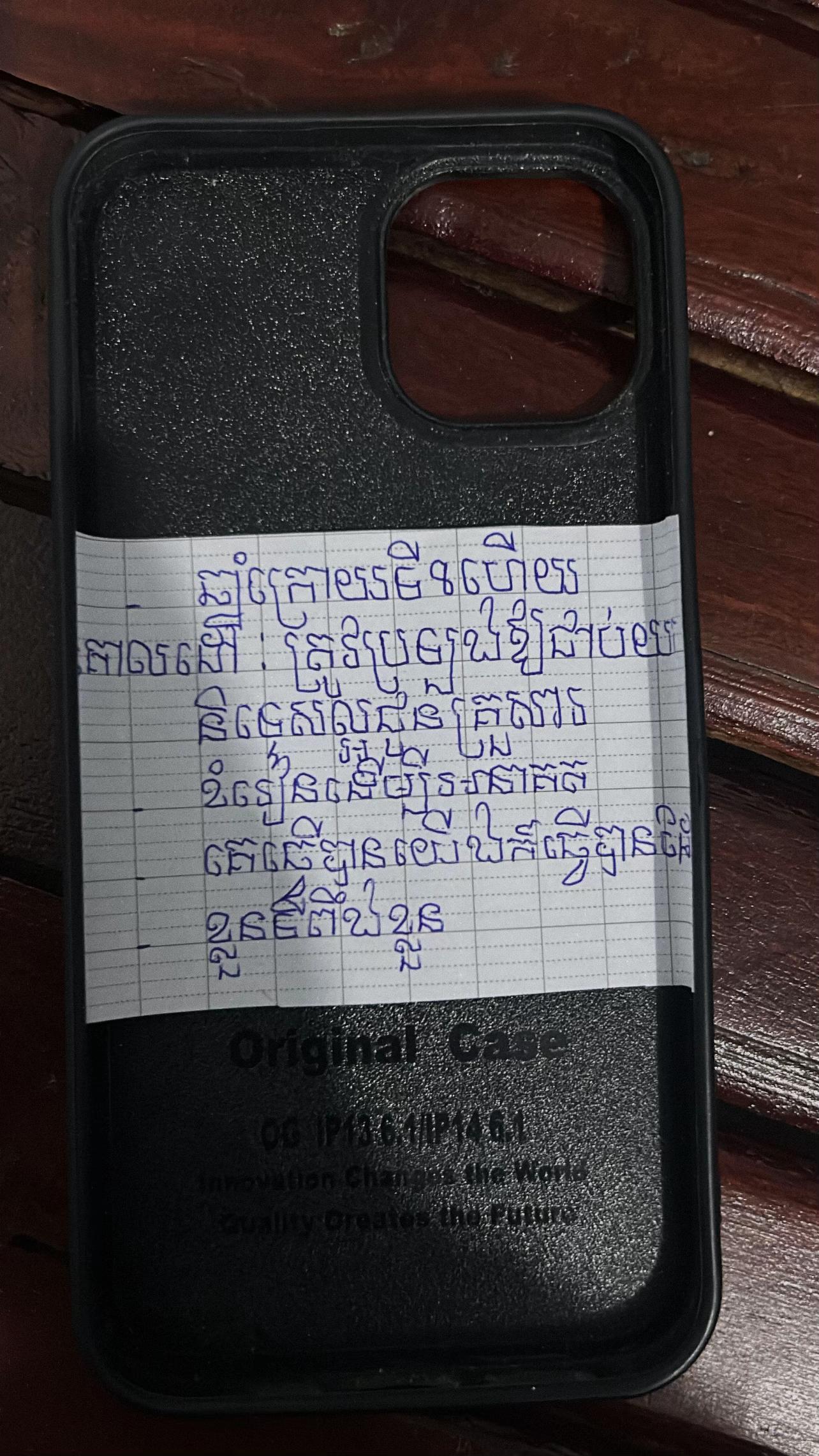 @L.K