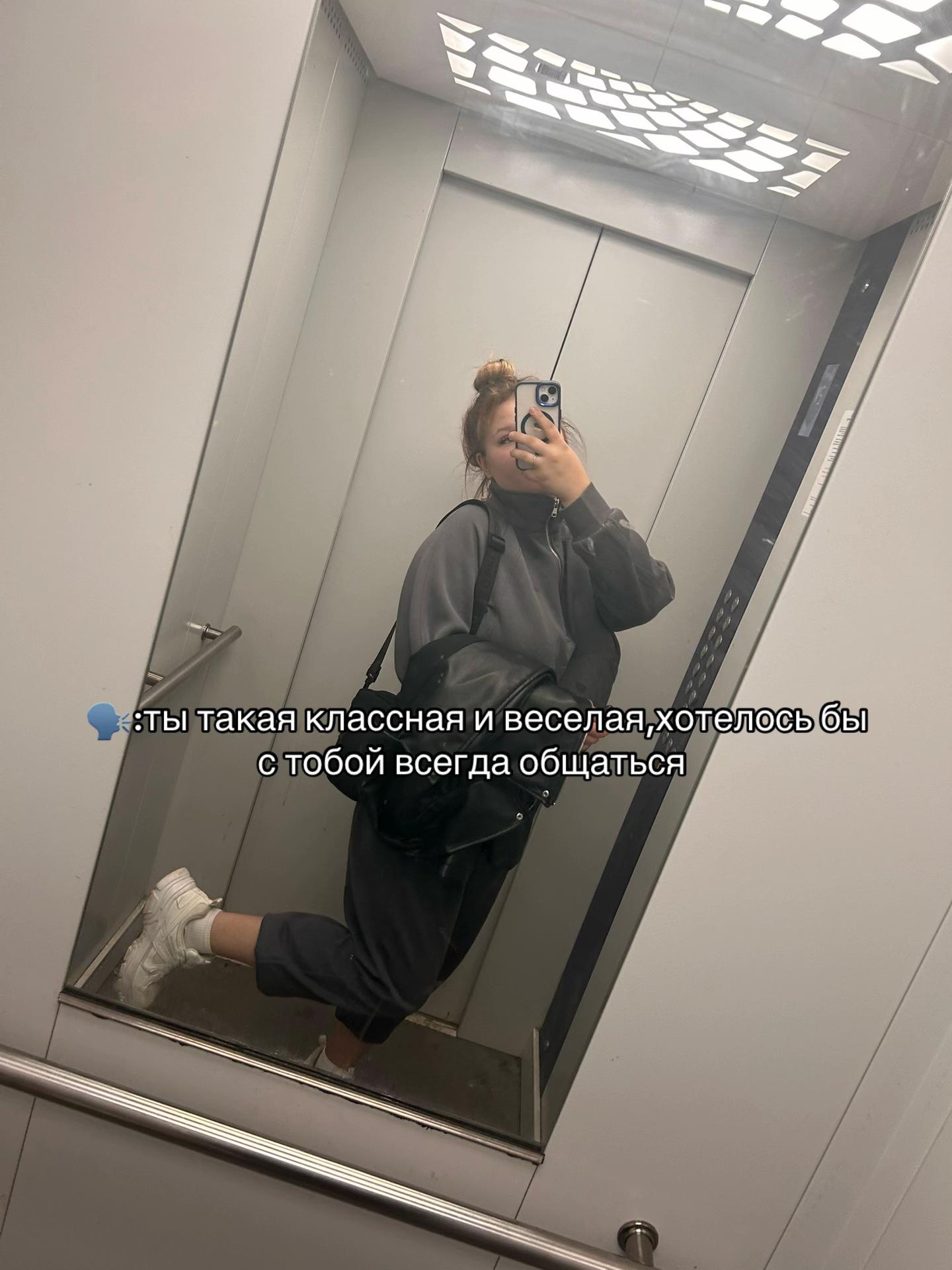 @Vinnickyaaa