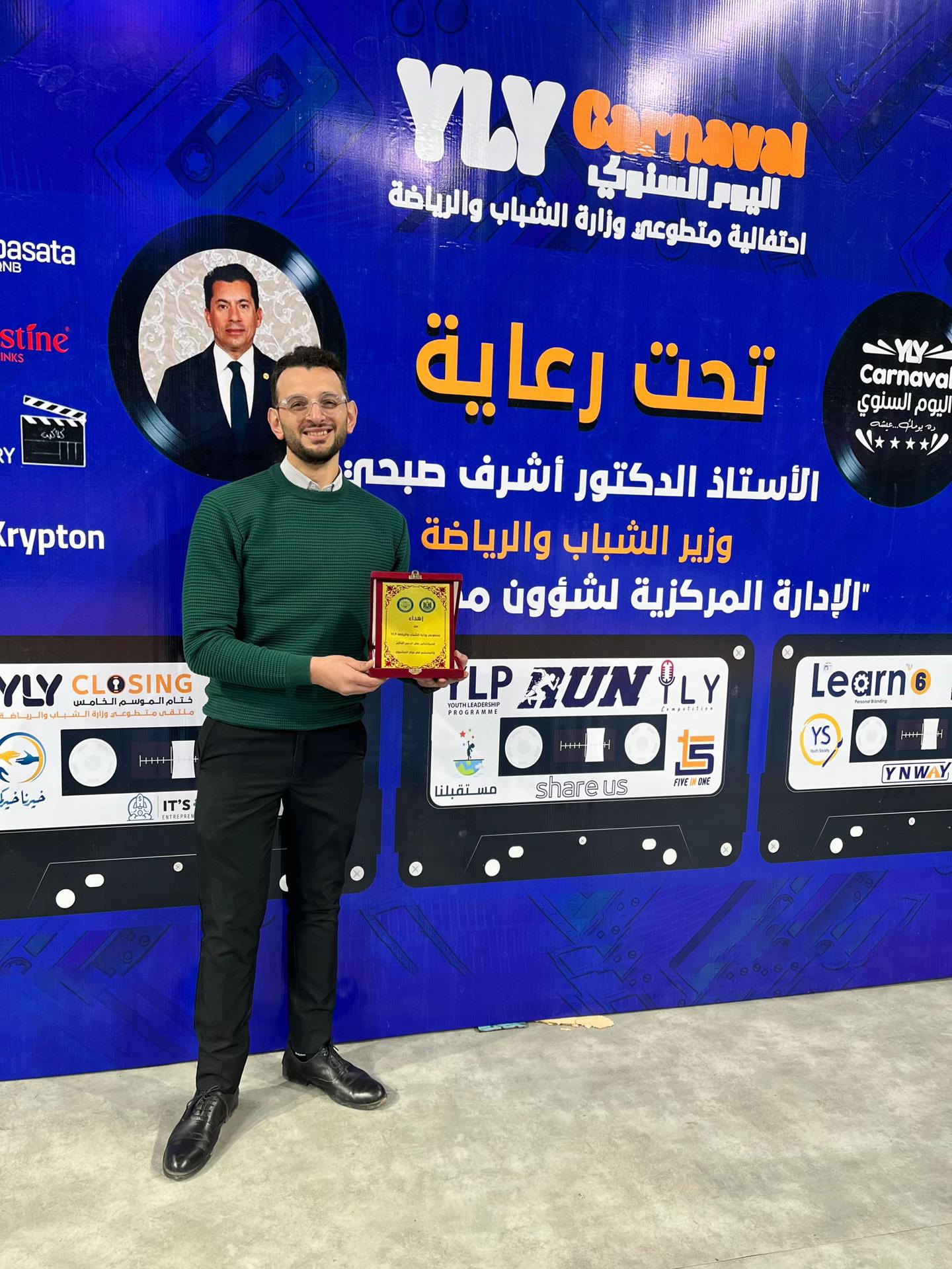 @Michael.masri 📺📚