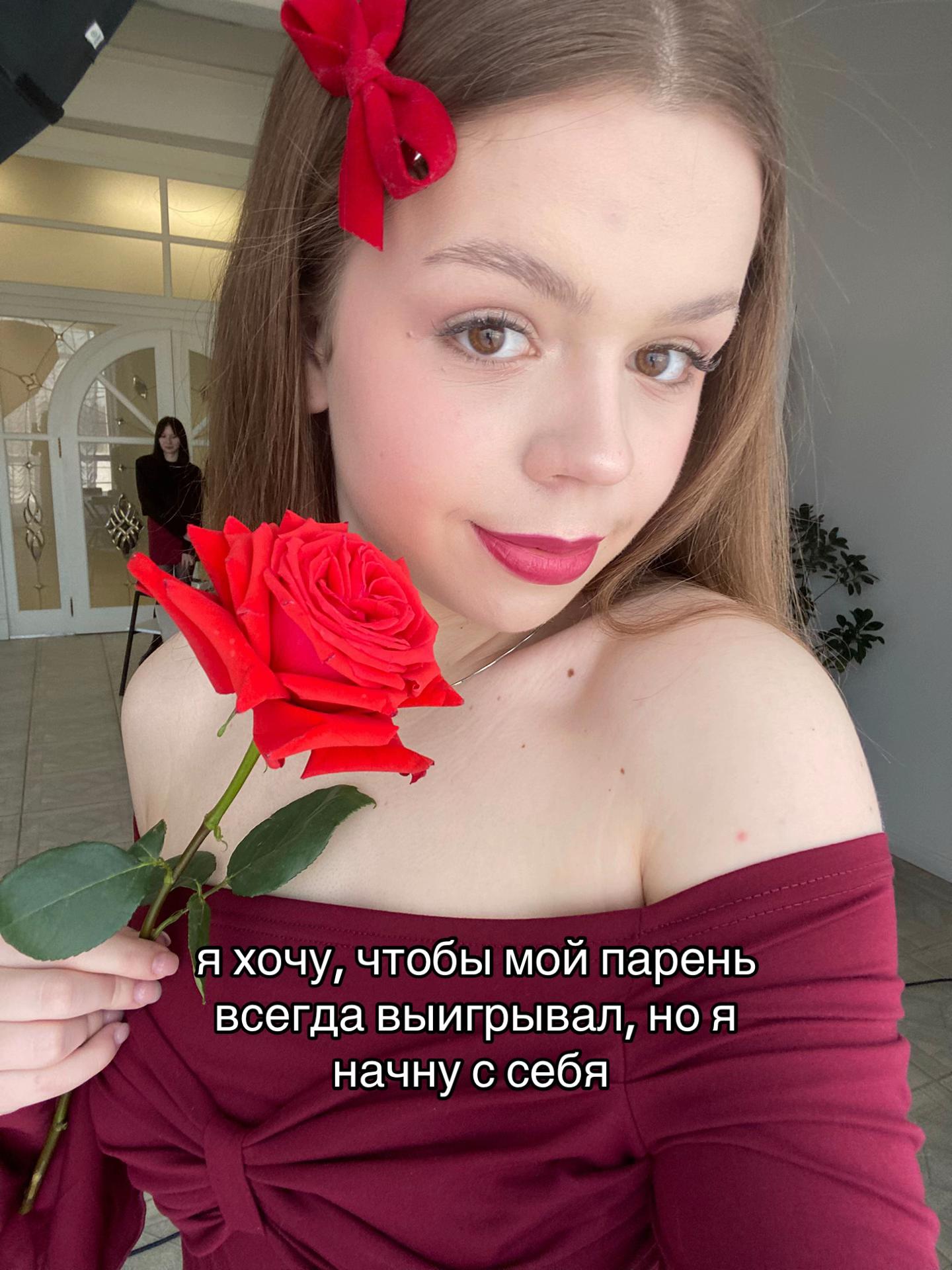 @аришуля