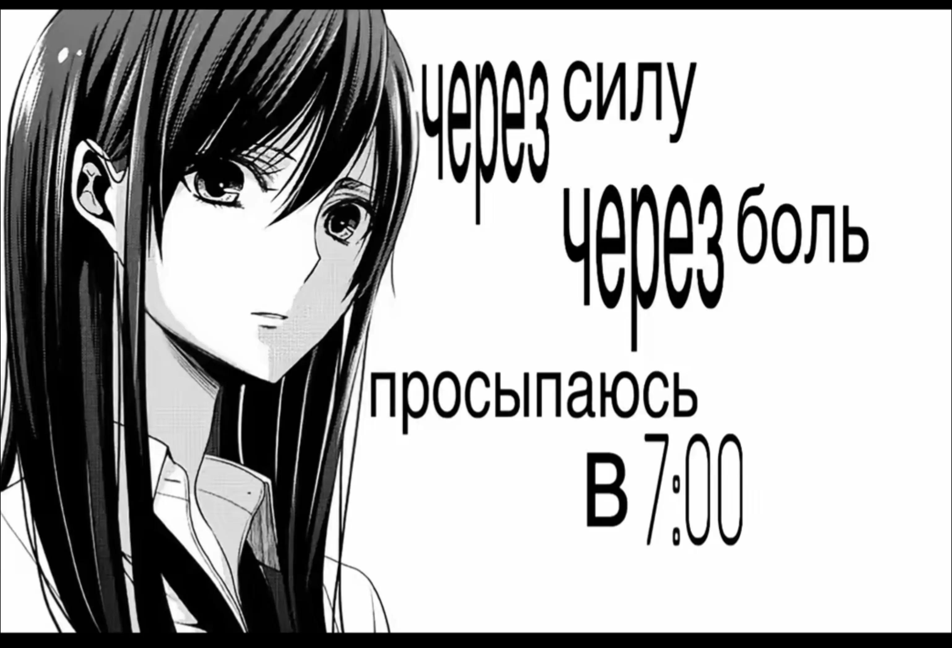 @бездарь
