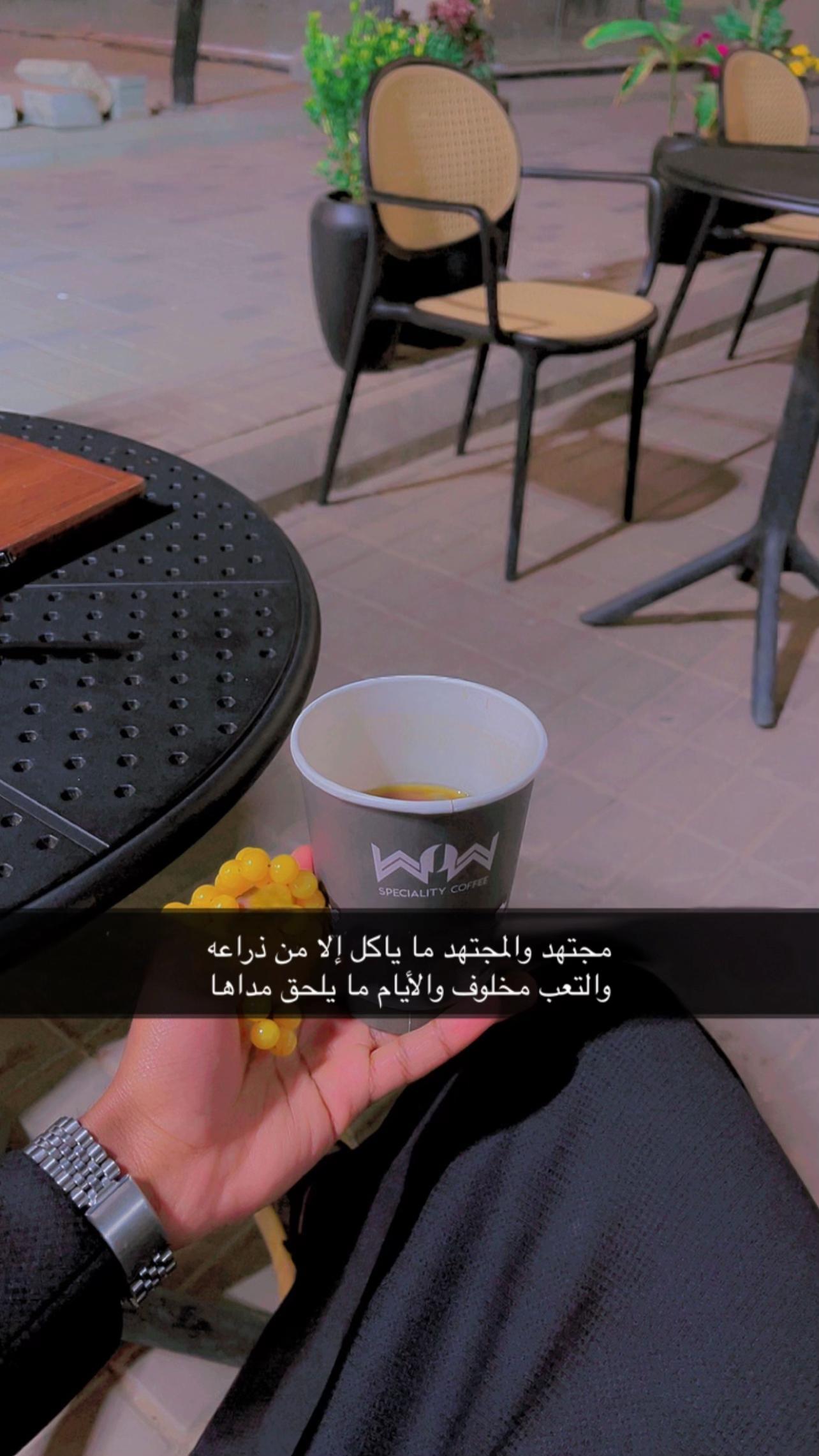 @Shalaby