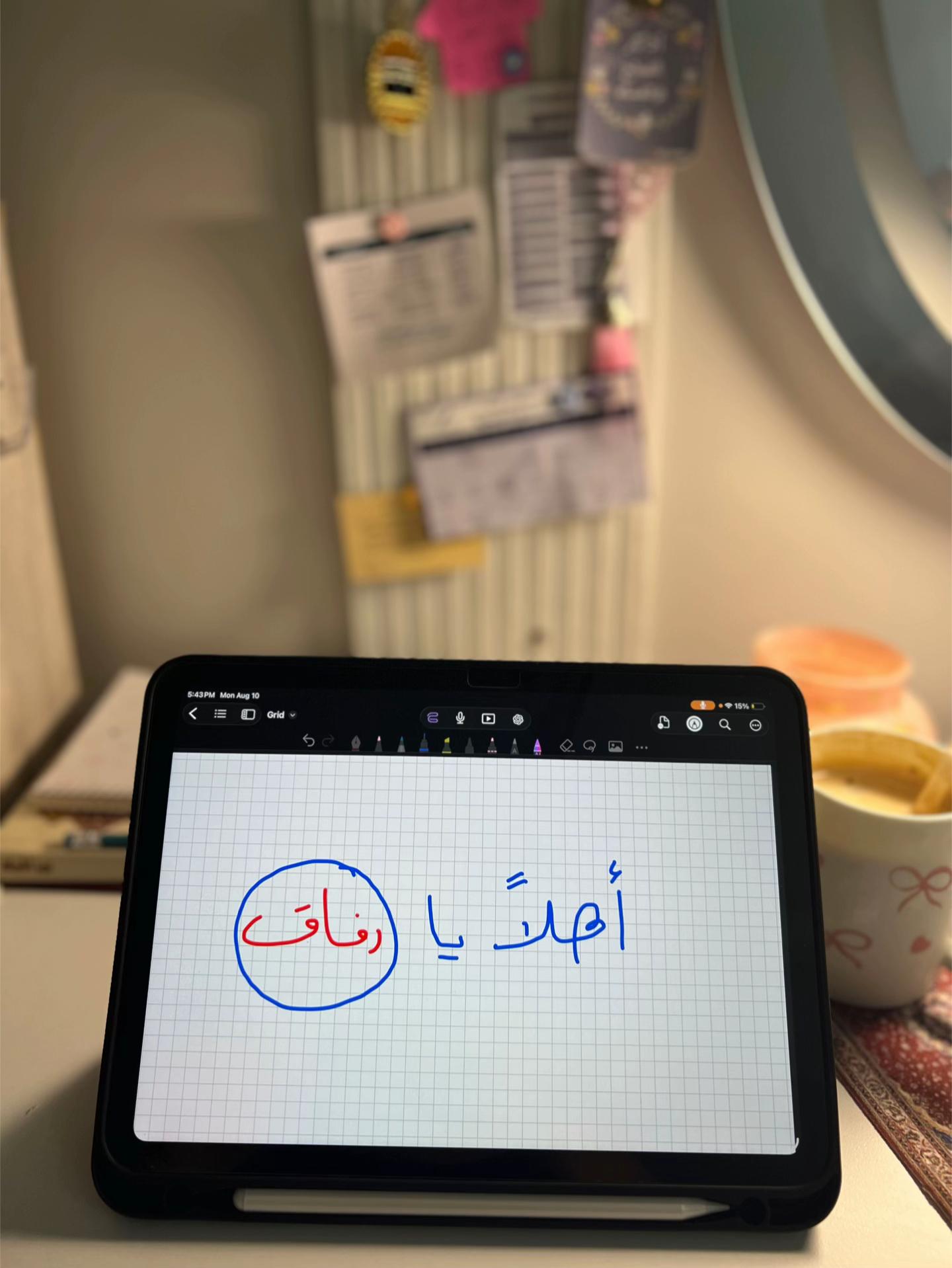@جَنَىٰ🌷| الّلهم اغفر لها