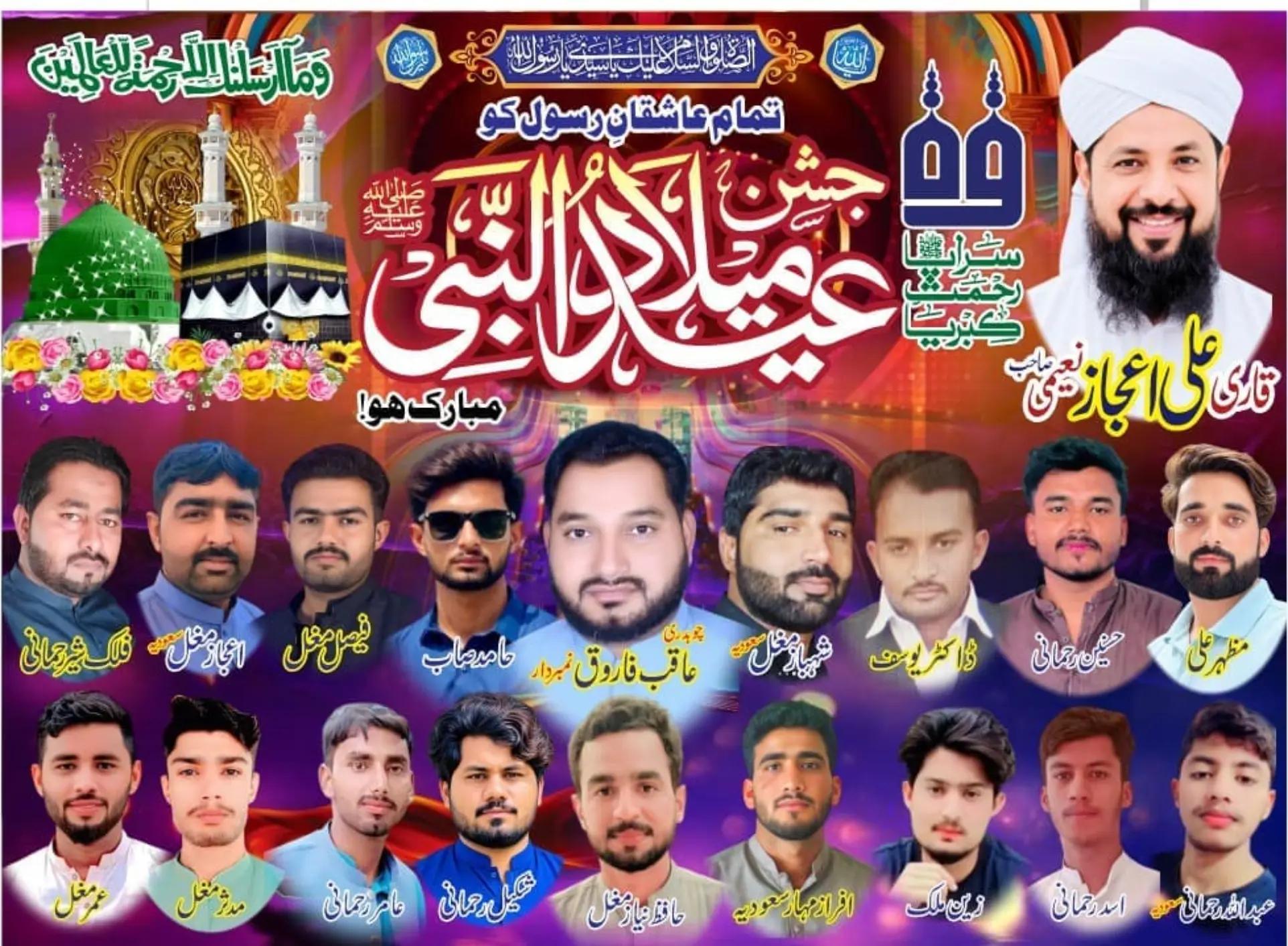 @Abdullah rehmani 😎🇴🇲🫀🇵🇰
