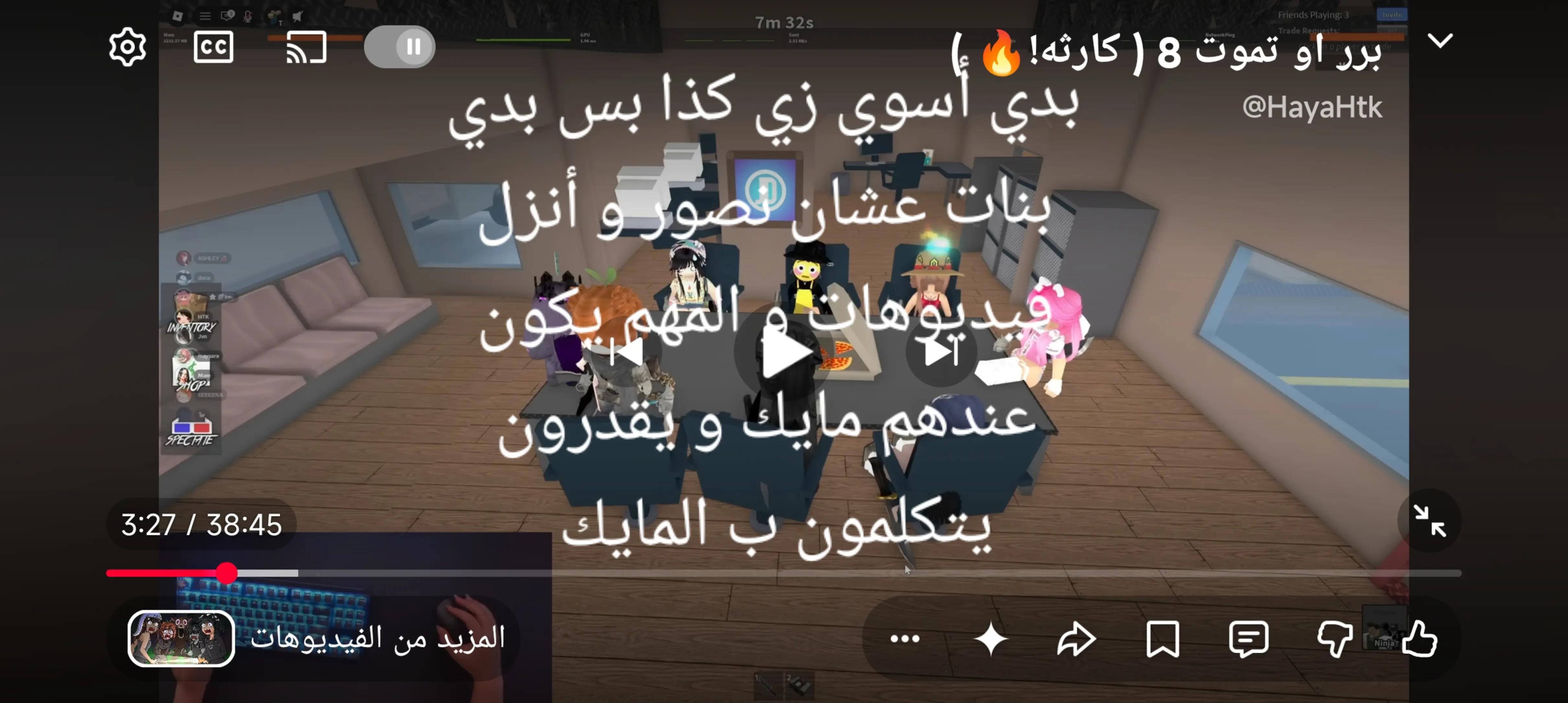 @🇱🇾✨لانــا✨🇱🇾