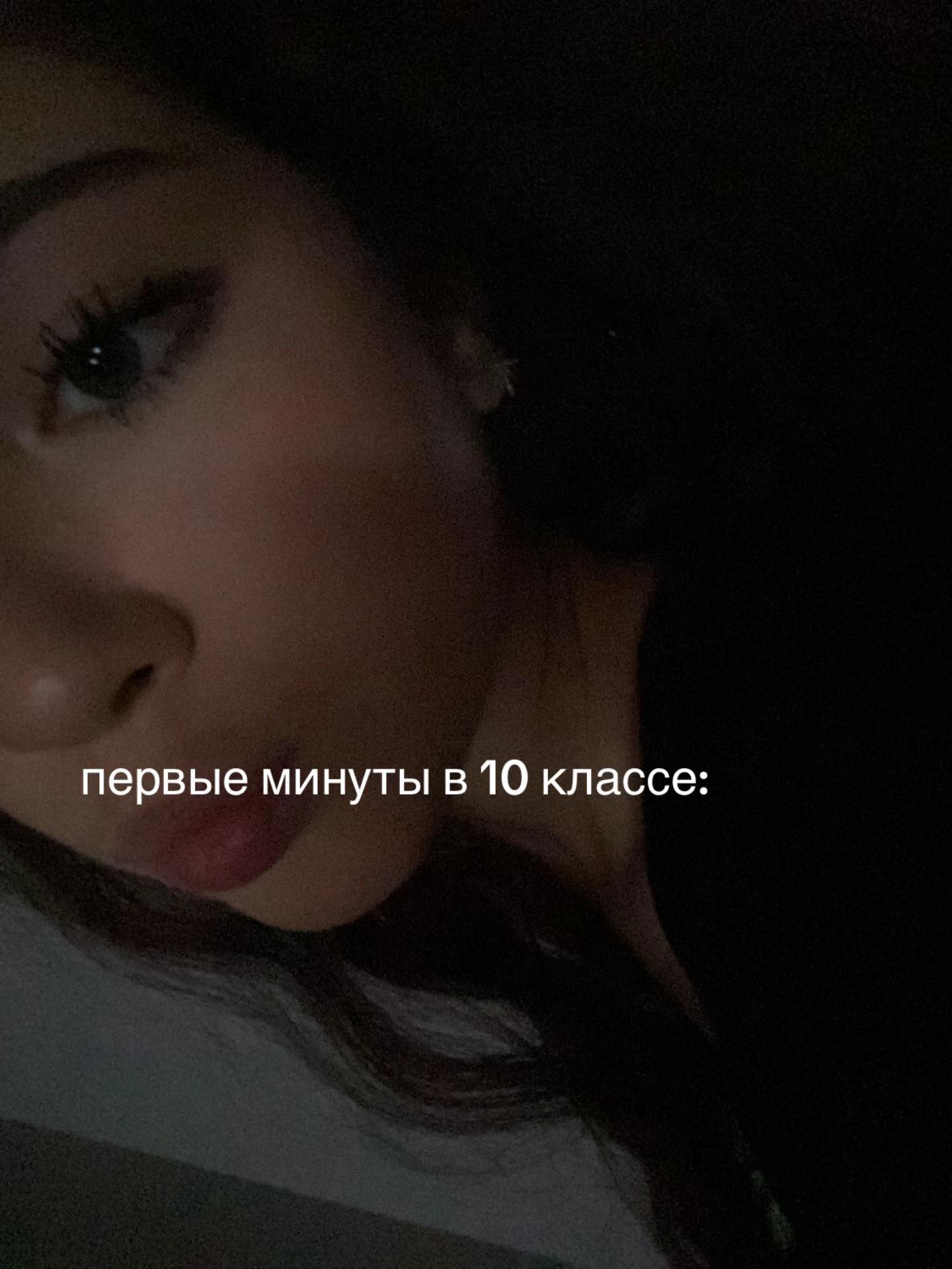 @zlaya_pepsi