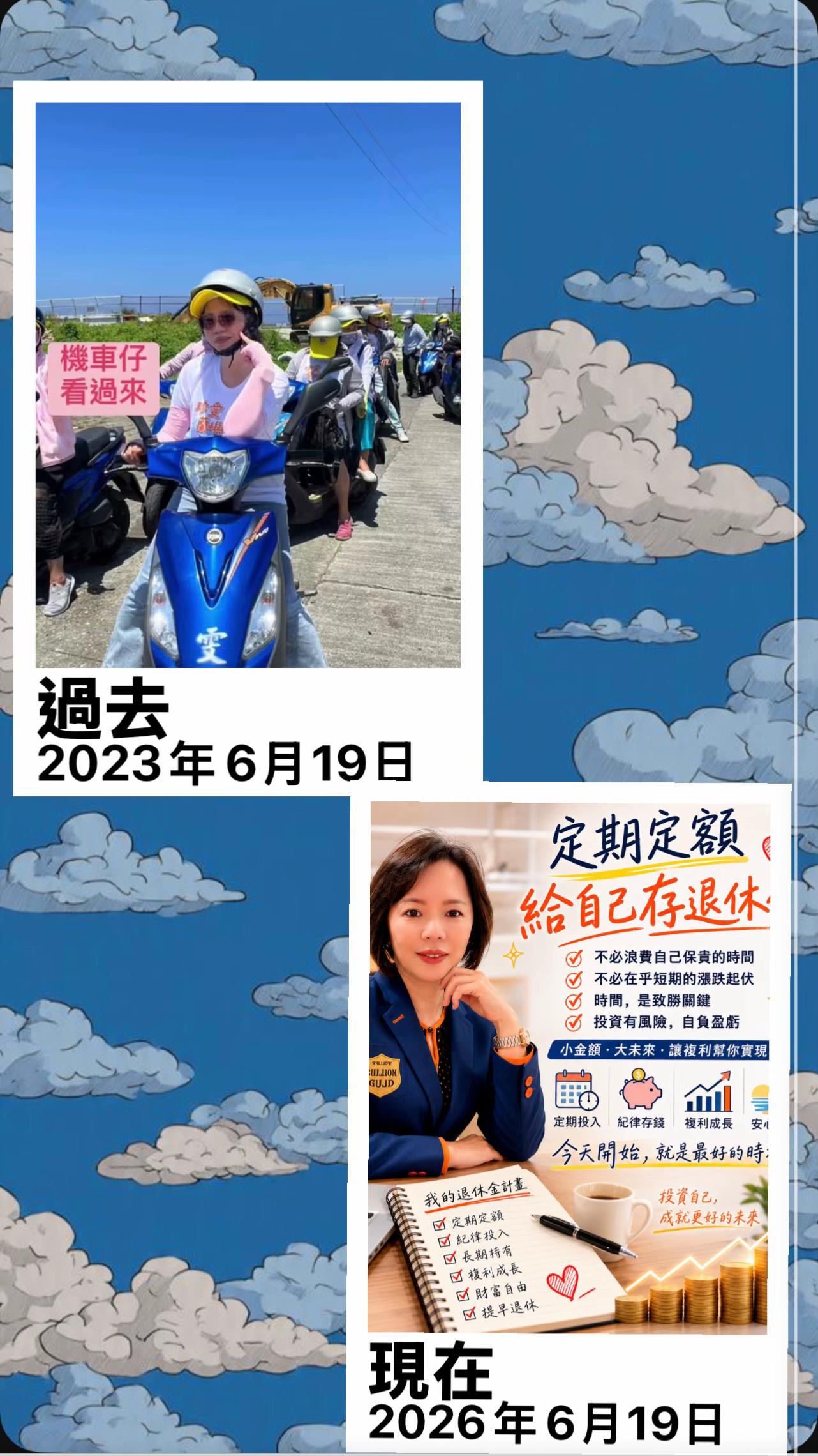 @凱基人壽(洪小姐)