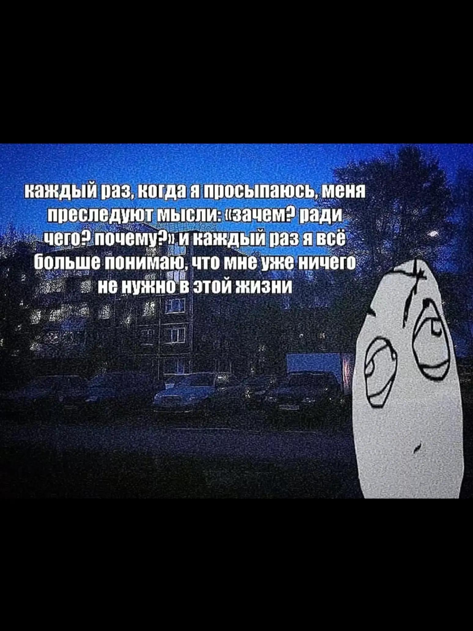 @Grustik