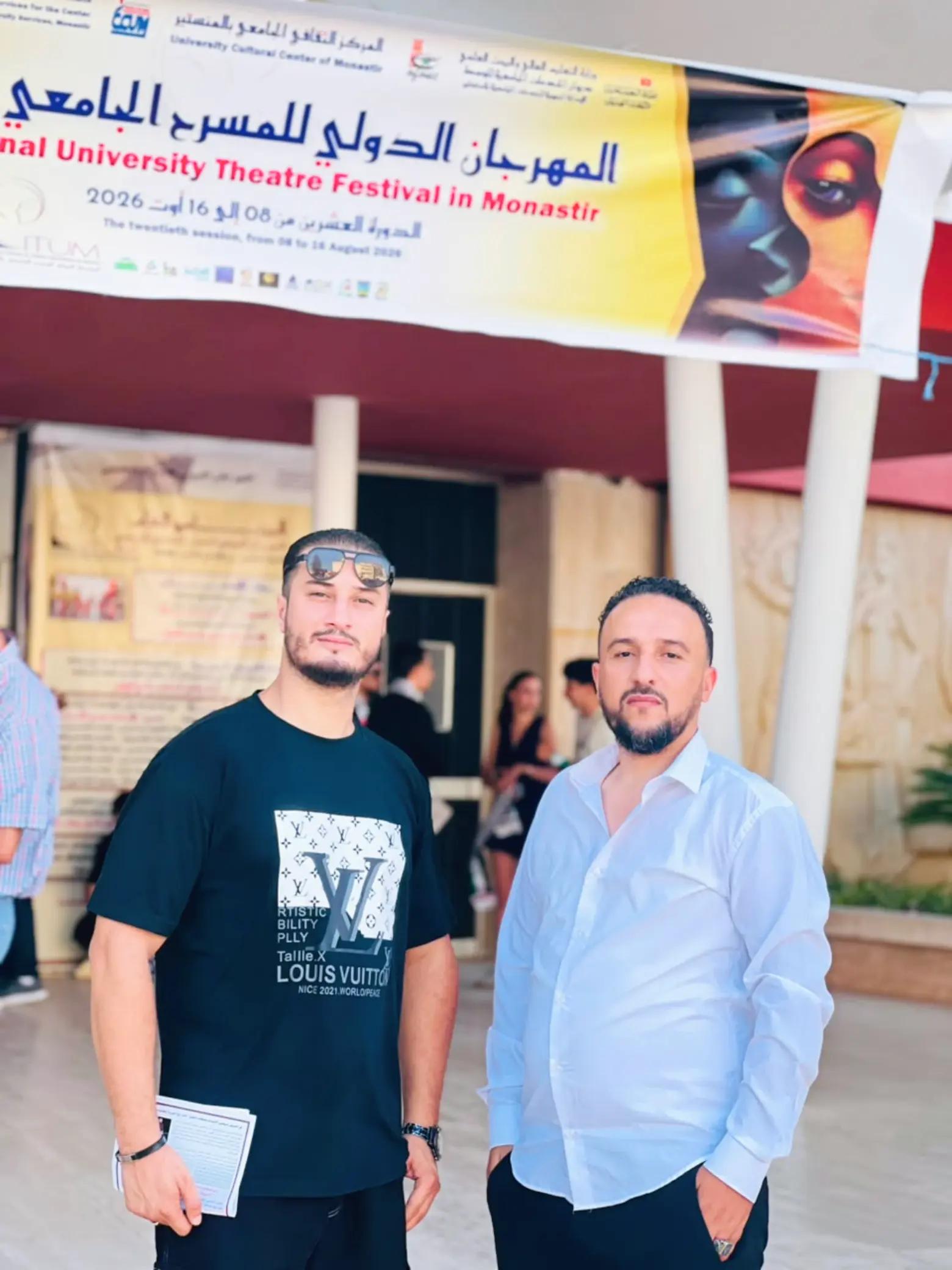@الممثل أشرف العبيدي