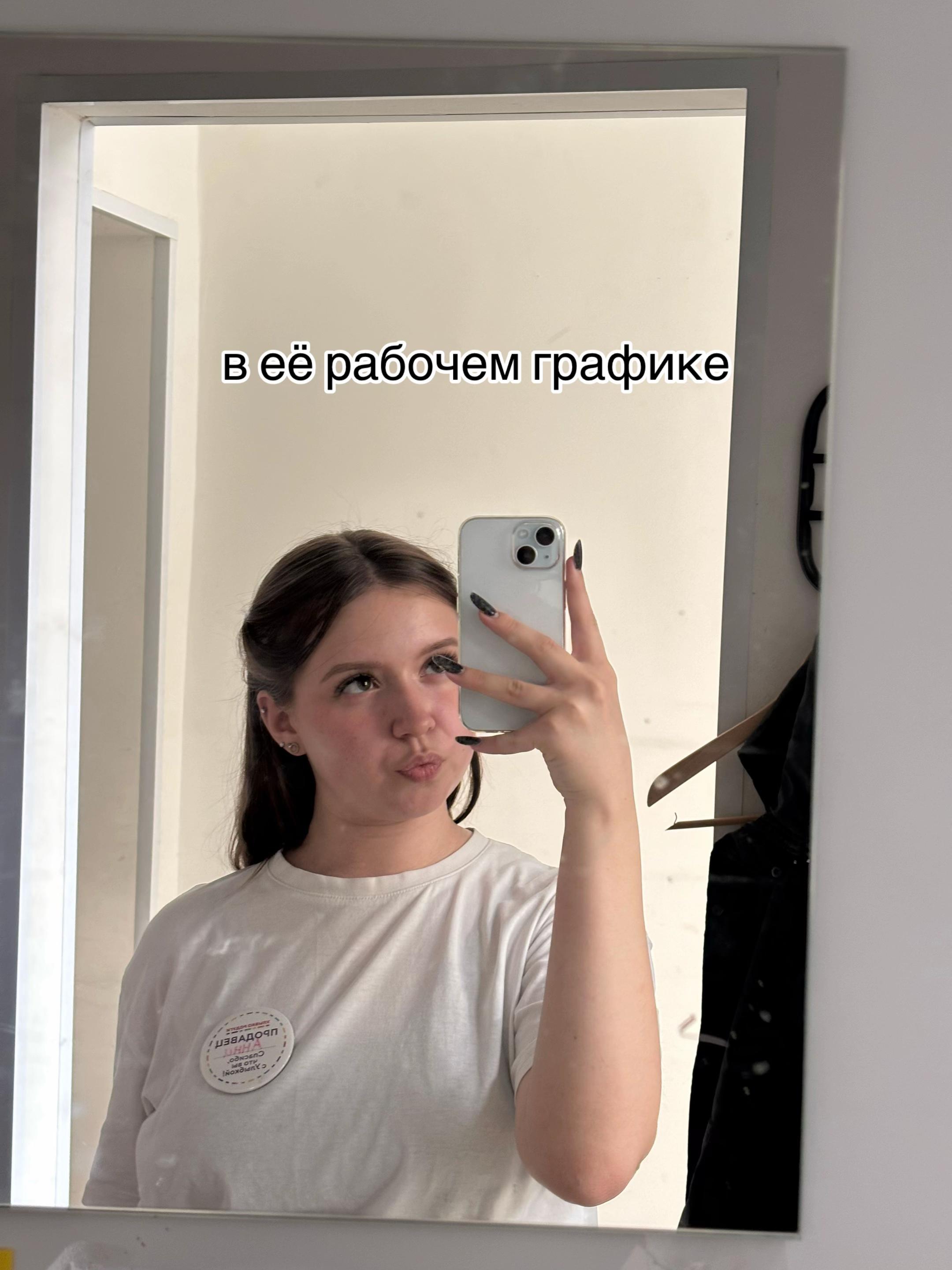 @тгк: An.U.TochKa💗