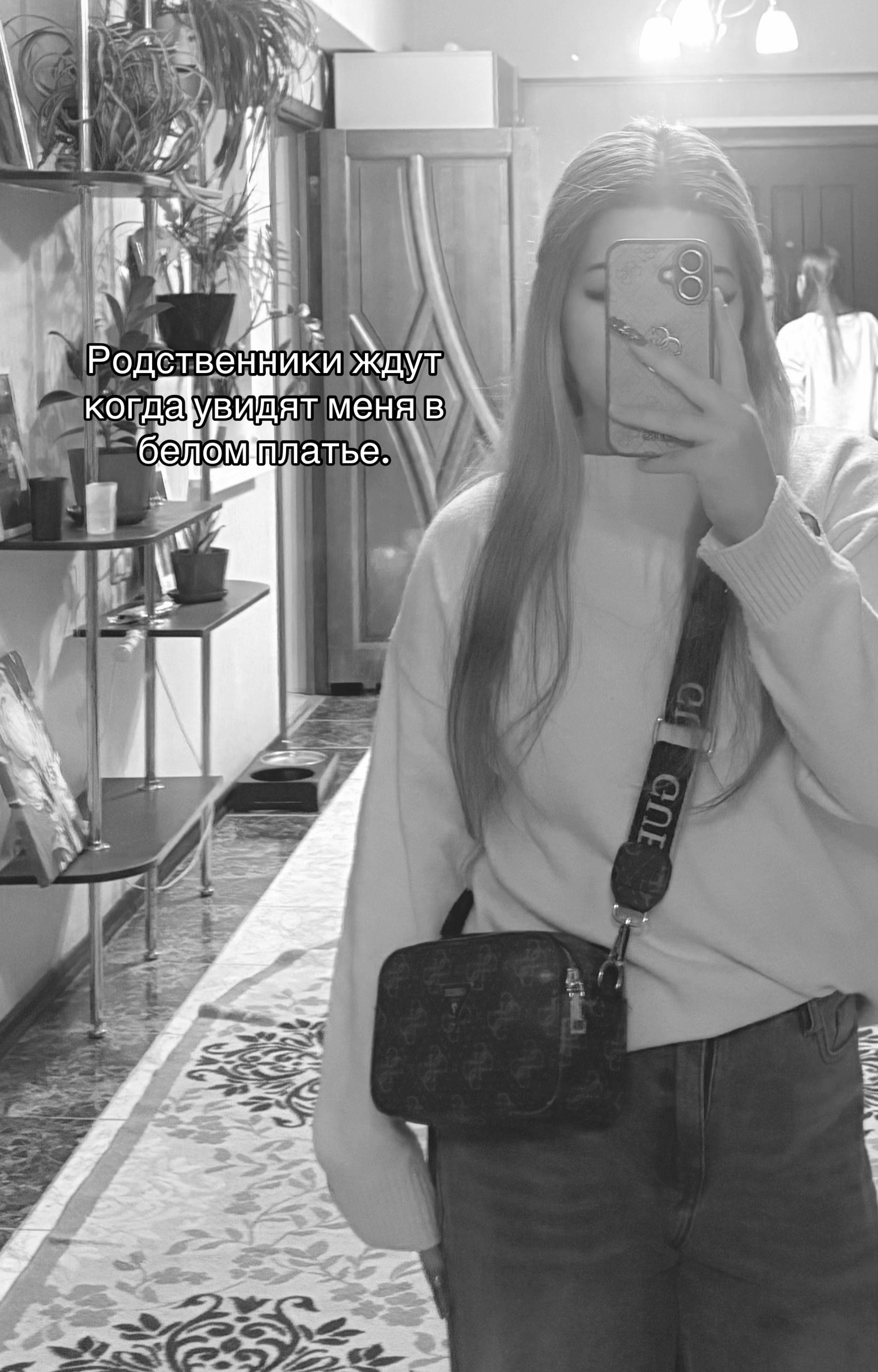@Тгк:Люлька🥷🏻🛍️