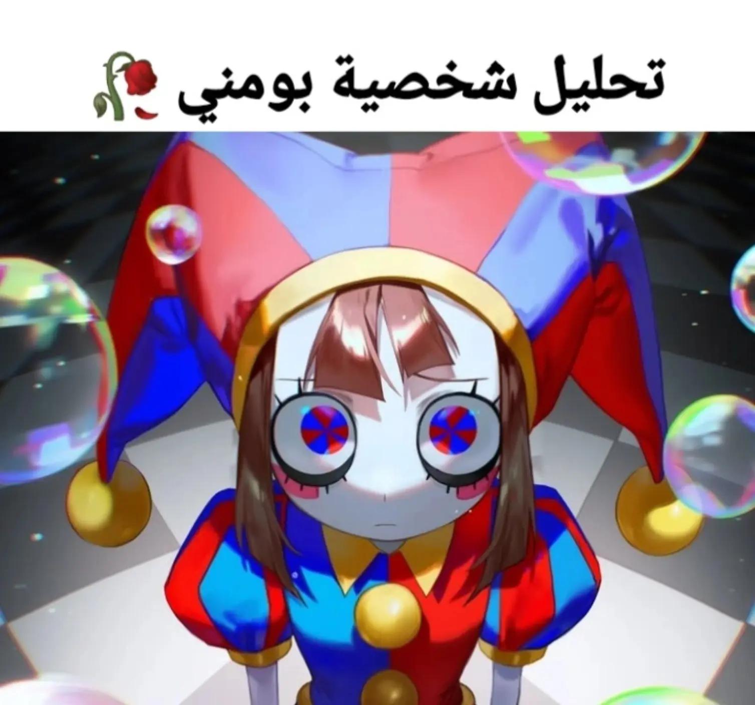 @yassine_ياسين