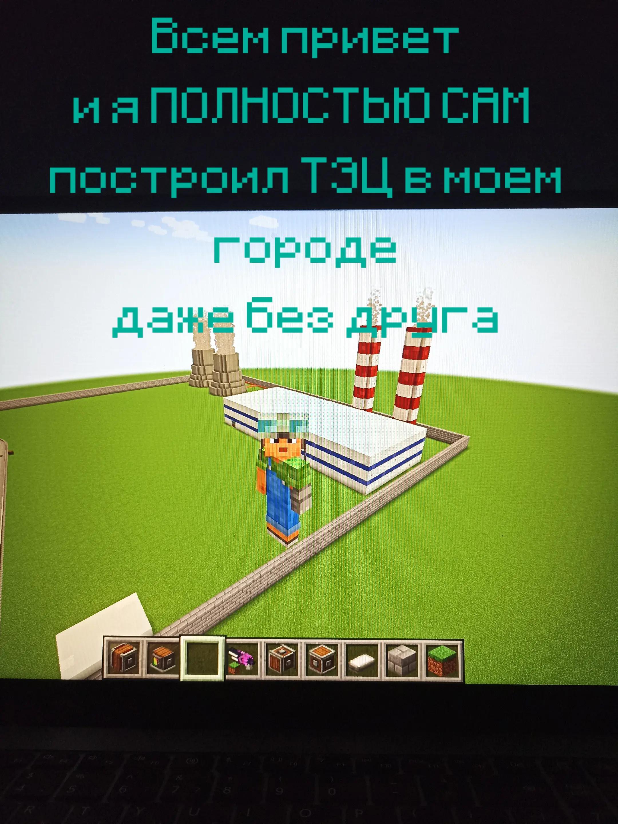 @Человек