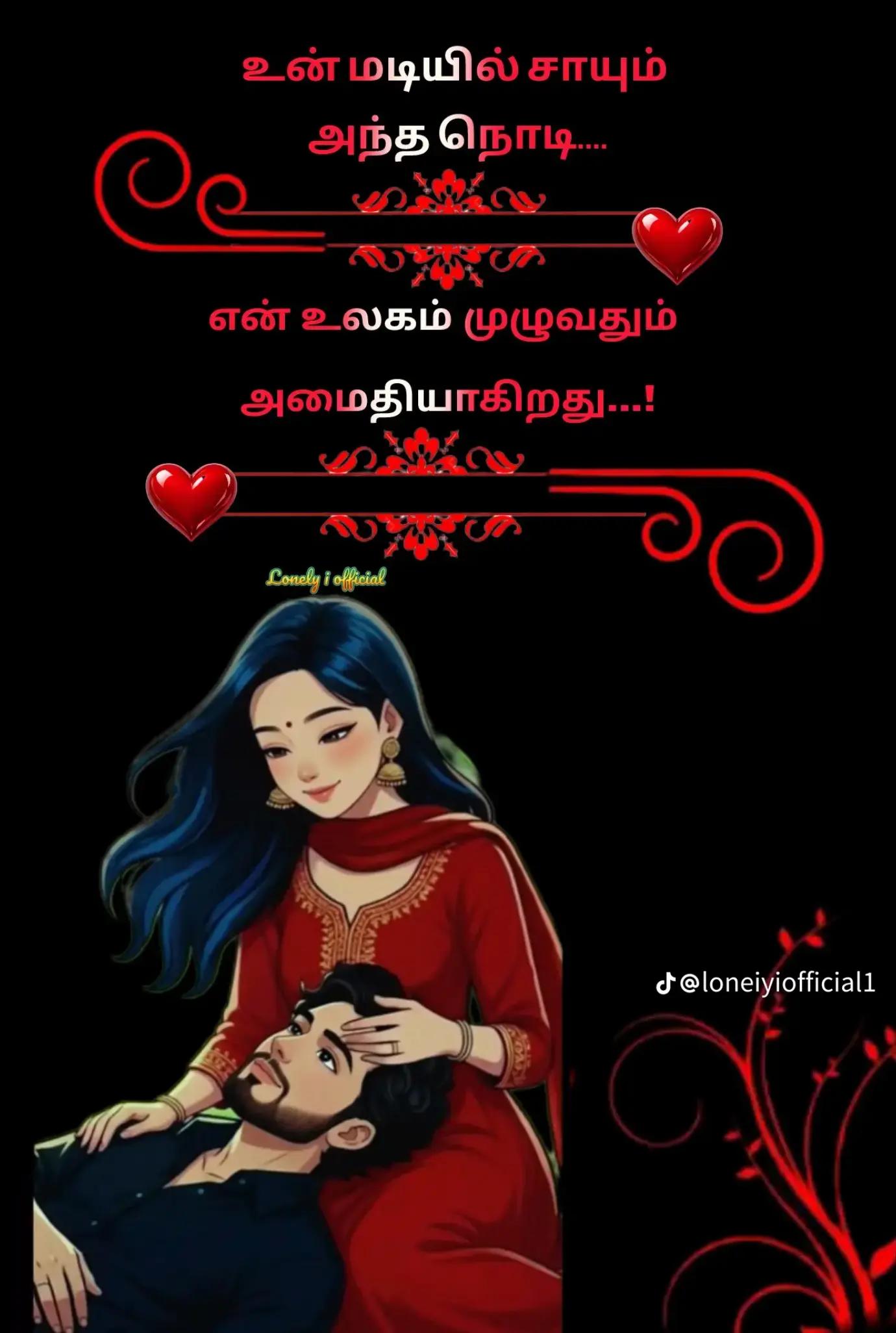 @Hisam Hisam123