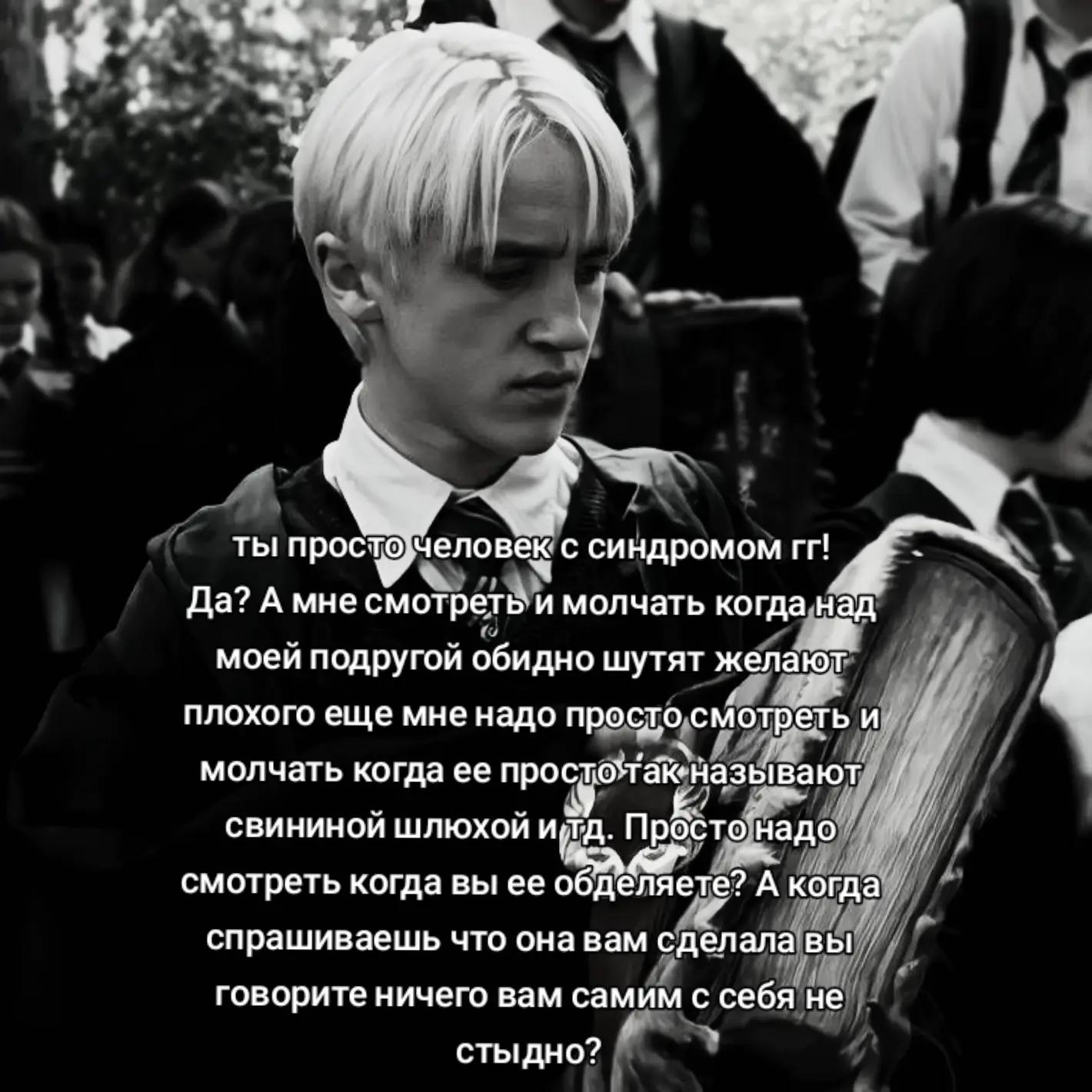 @Черная кошка