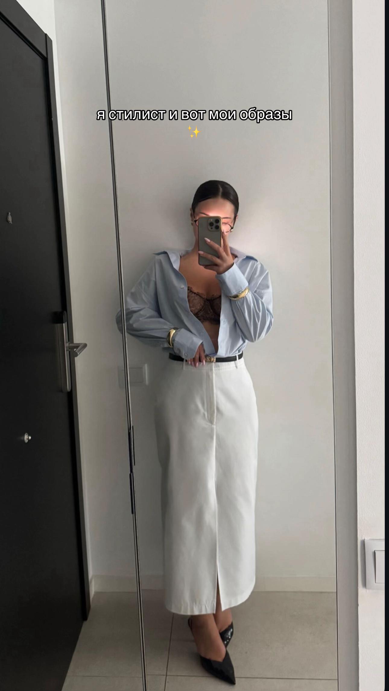 @Yarinarainbow