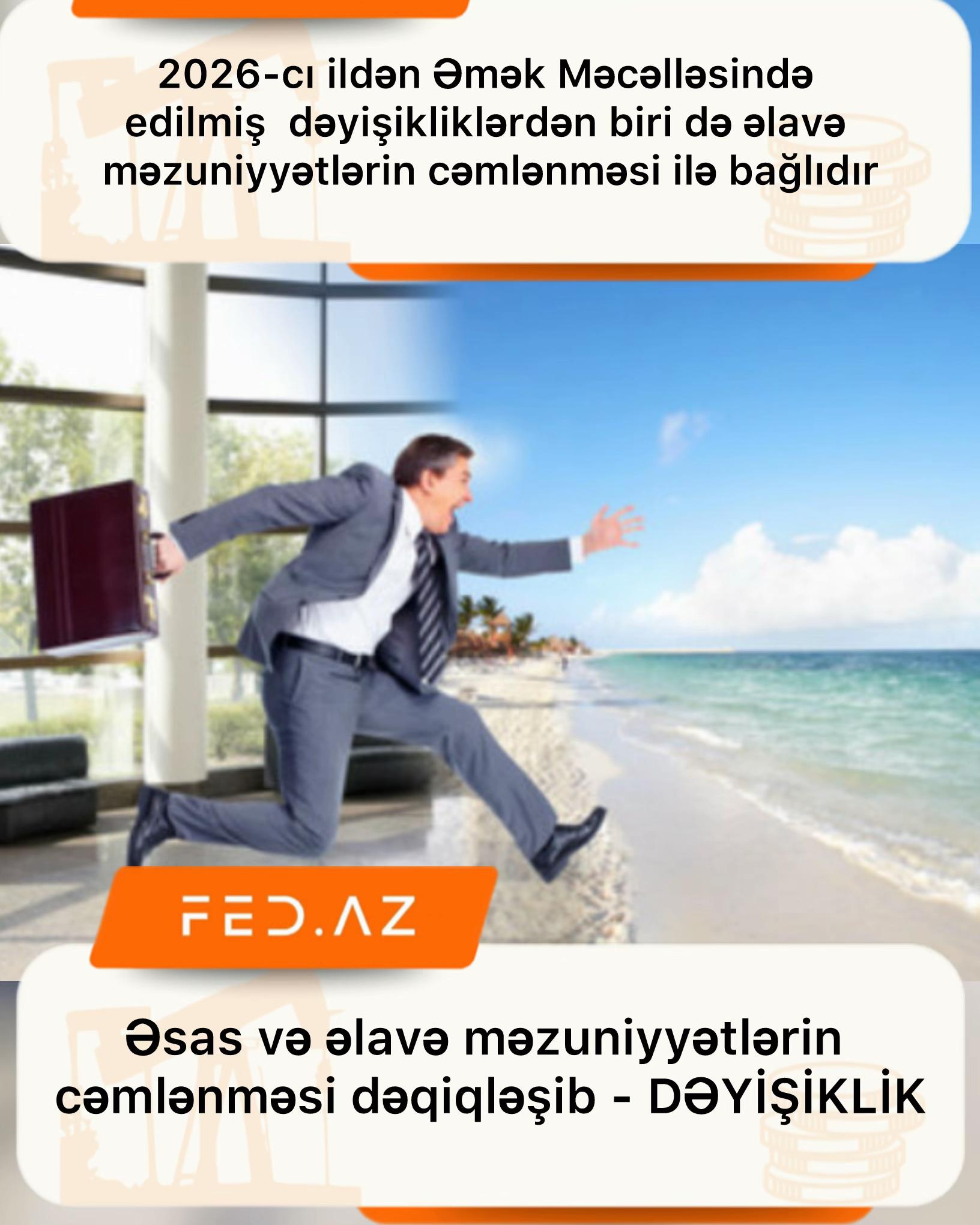 @FED.AZ