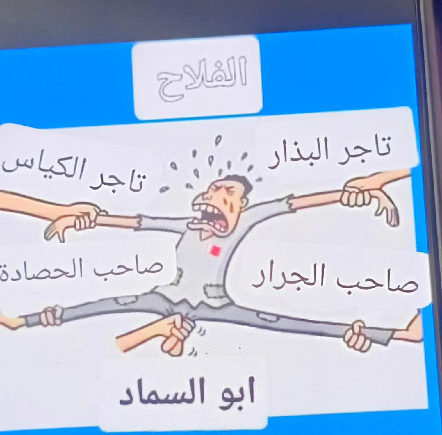 @أبِوُ صَهہيّــّبِ📸📍