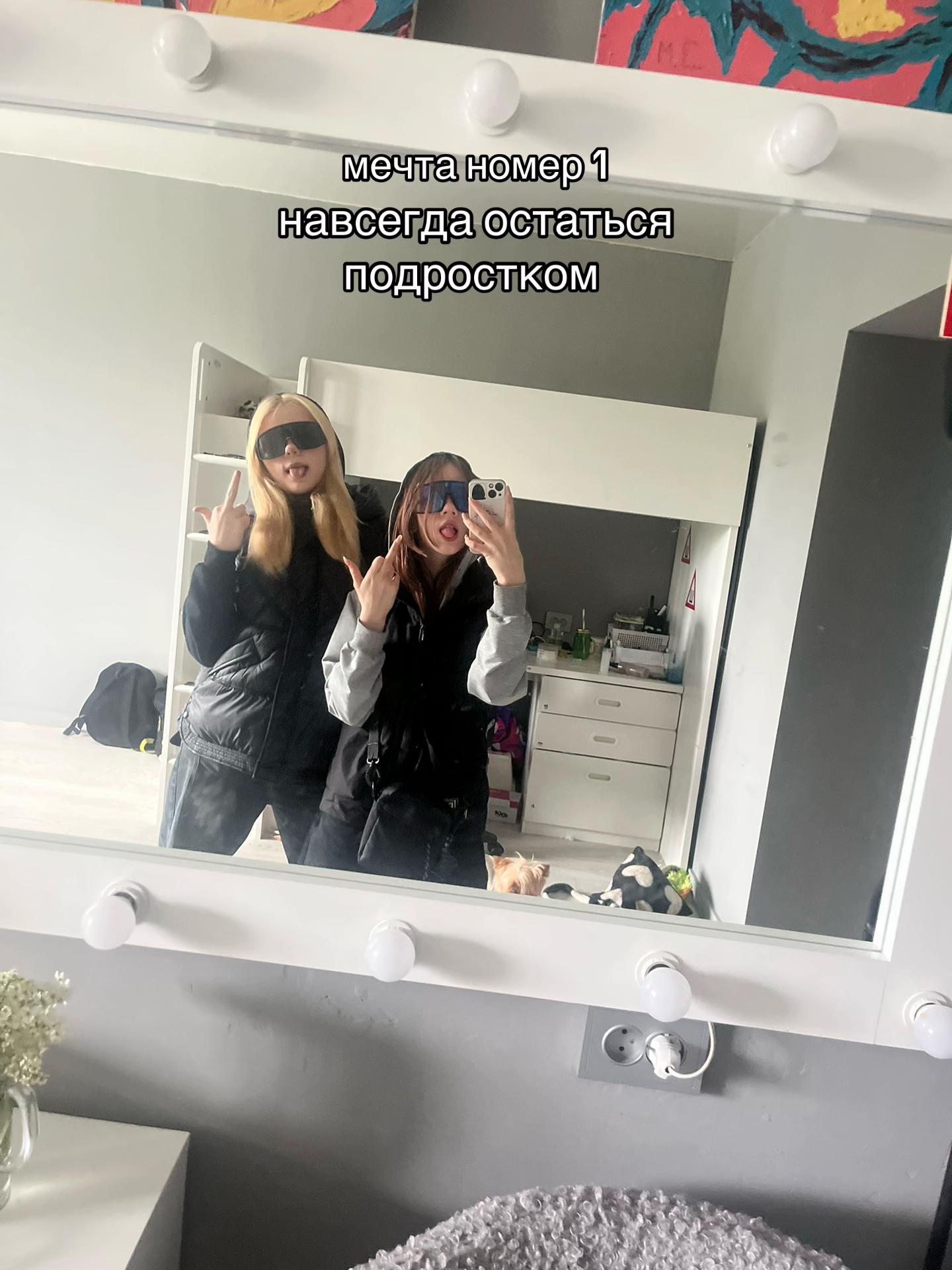 @Милкивей