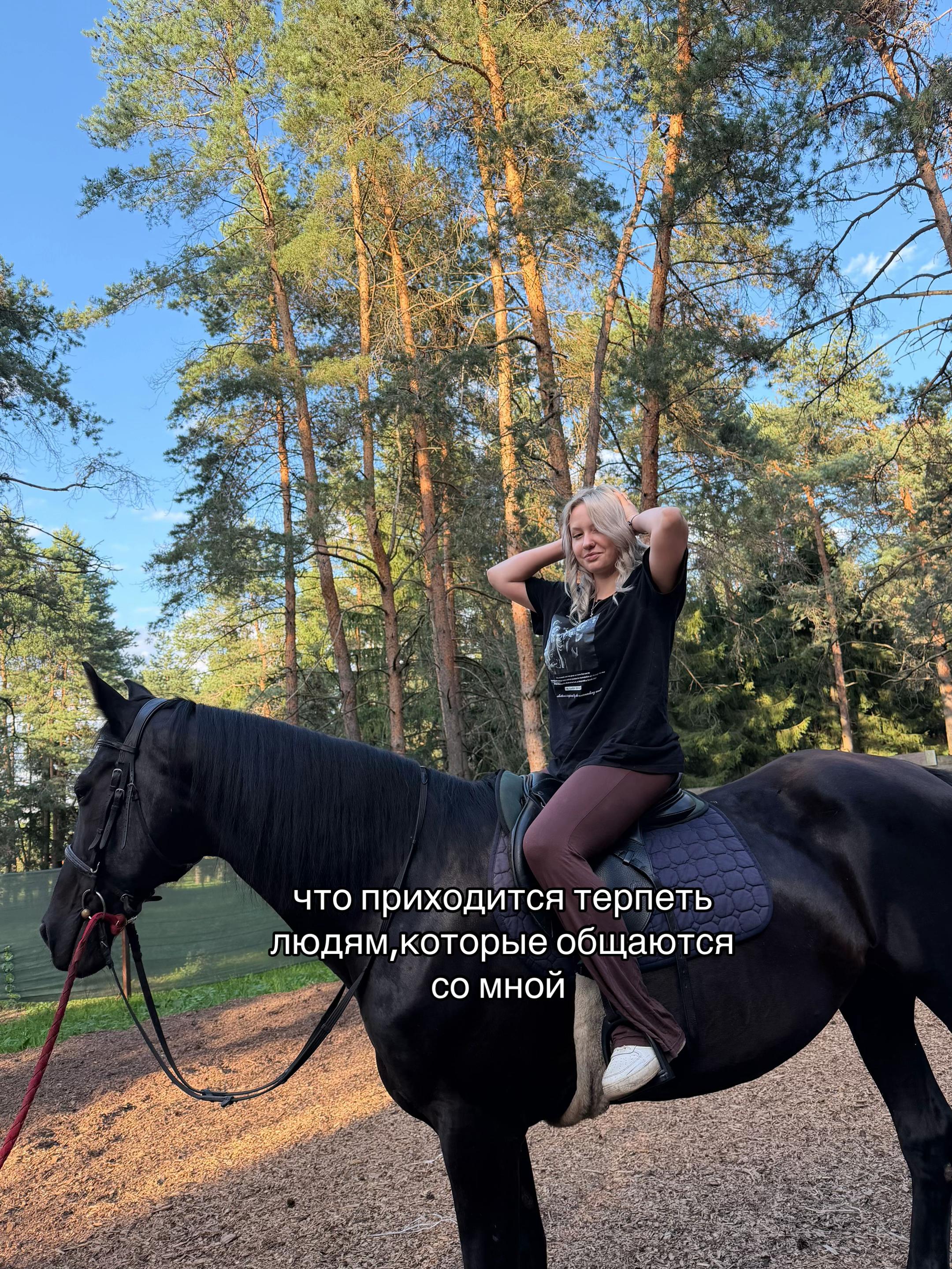 @тгк;vishkaluv