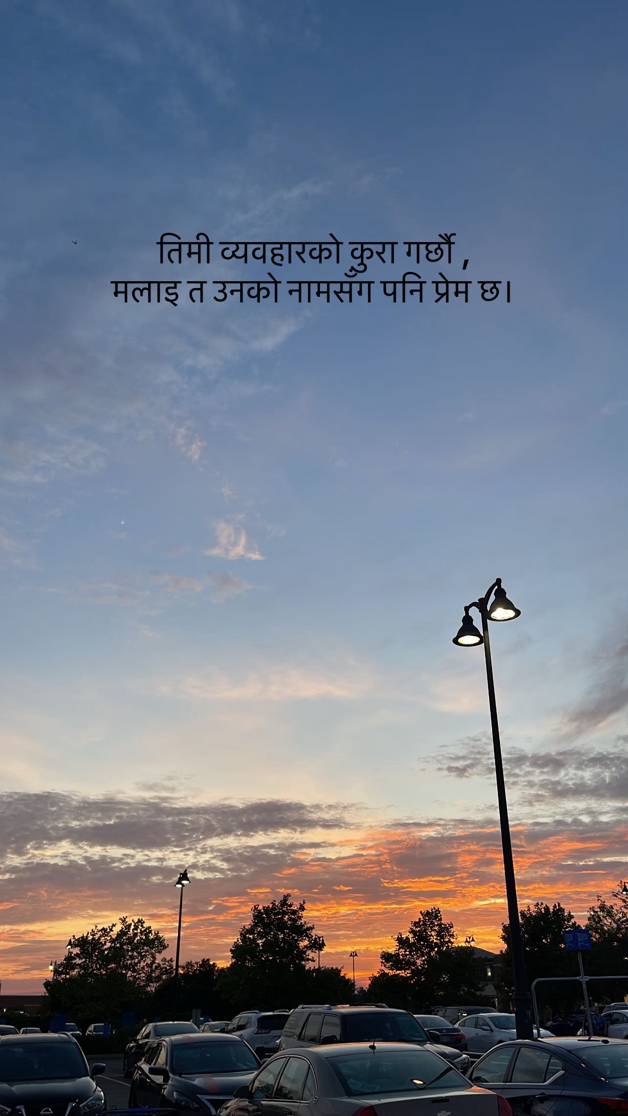 @SARKAAR