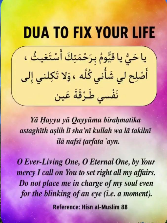 @i love islam