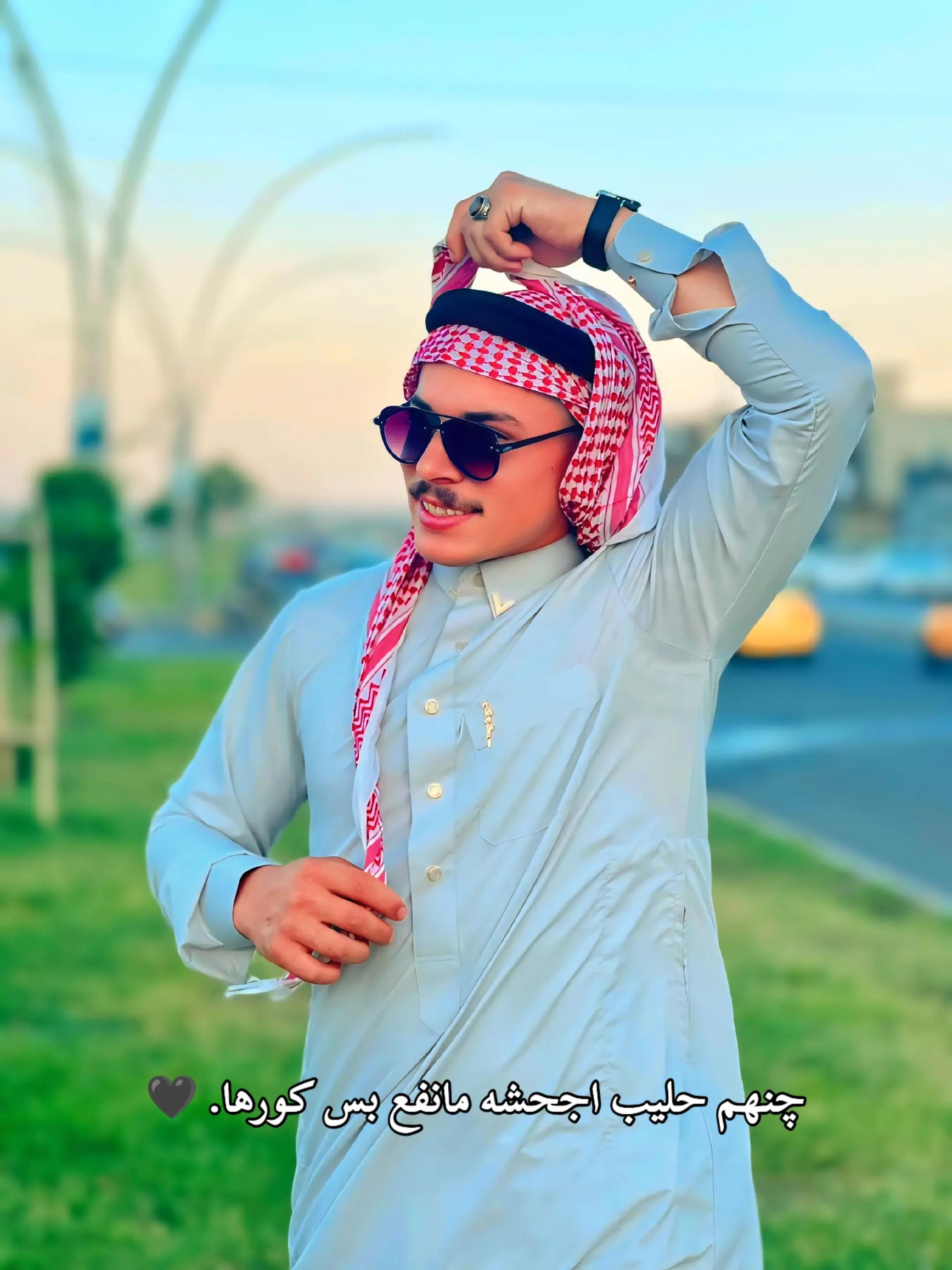 @رضـا. الـجبـوري