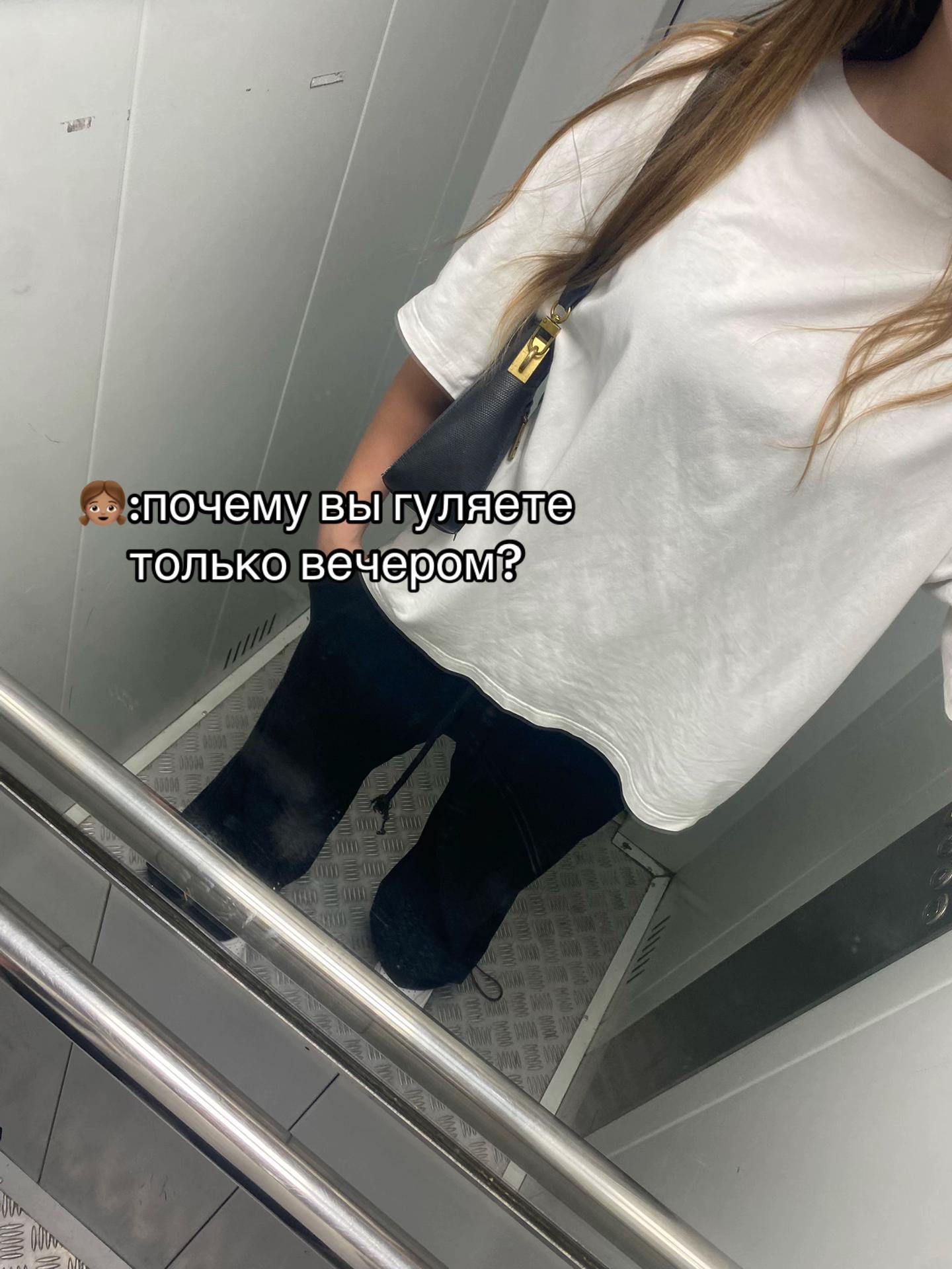 @тгк:velievaa