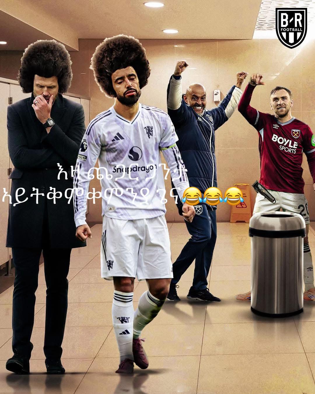 @ኤረይ❤️