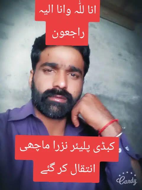 @Abidali