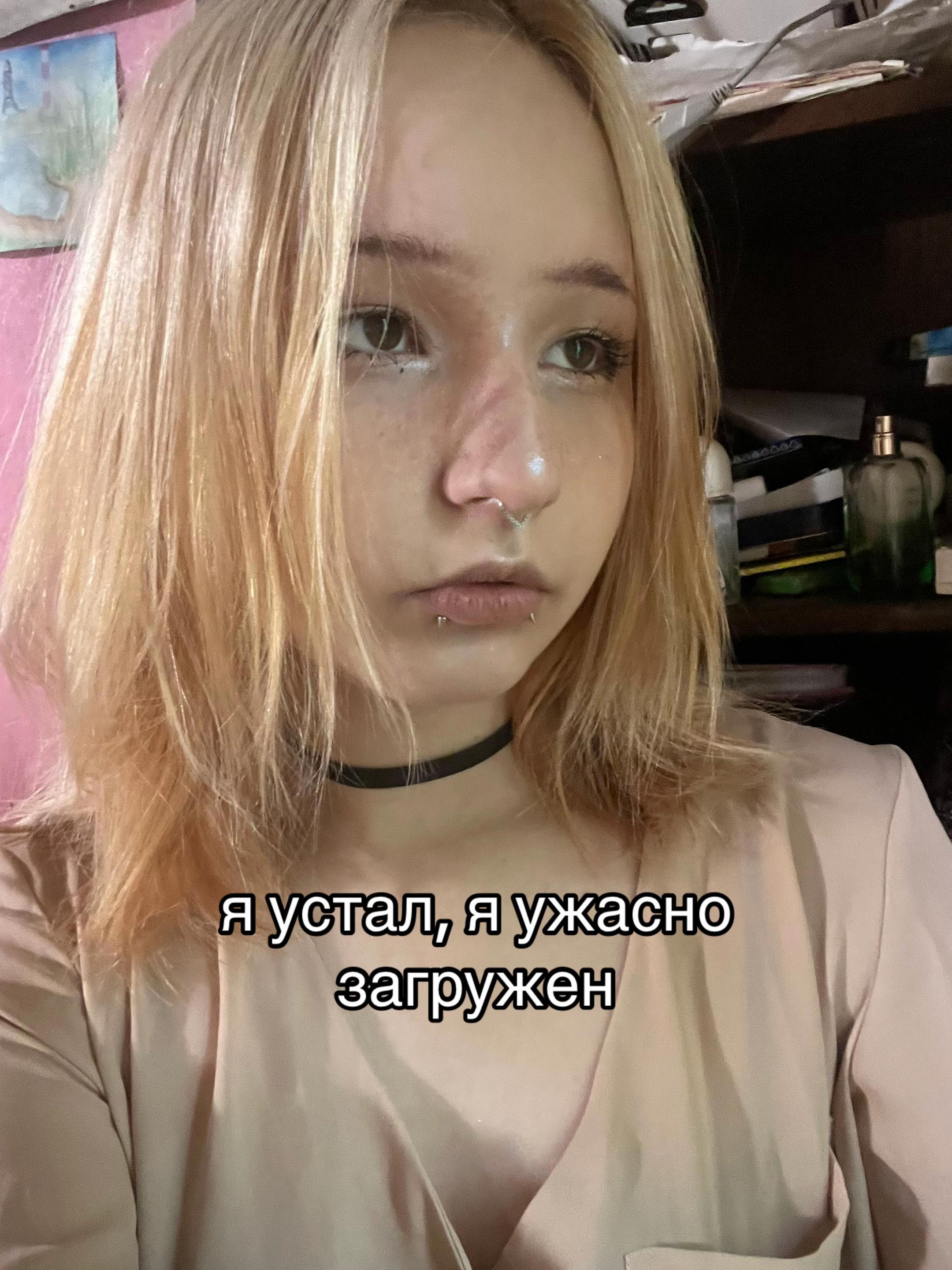 @тройное дилдо змей горыныч