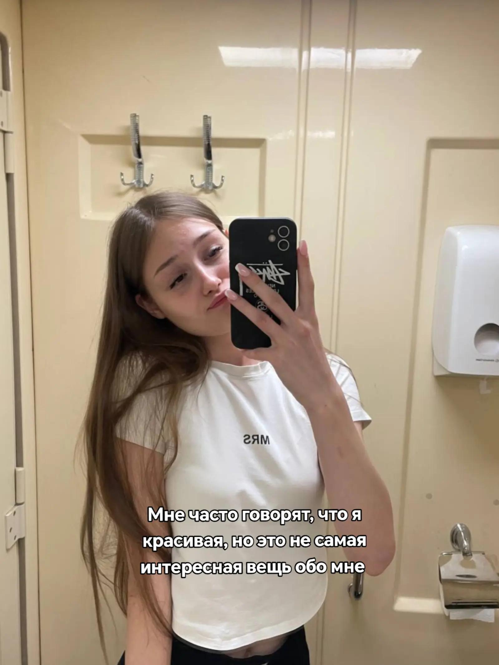 @шейла