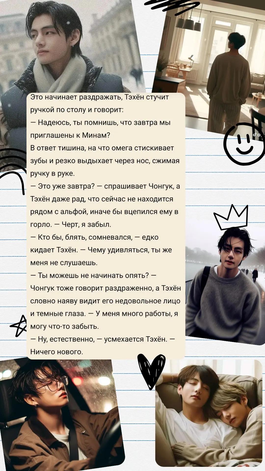 @~ 𝒇𝒍𝒂𝒇𝒇 ~
