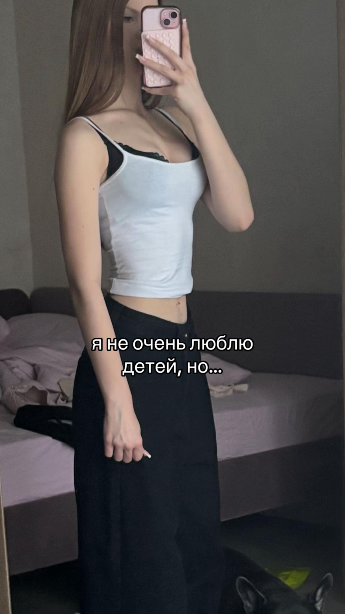@ариша