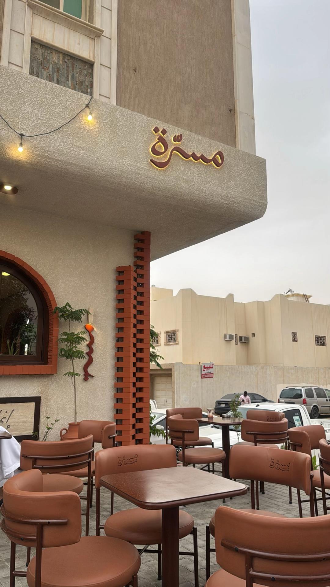 @محمد بن خالد🇸🇦