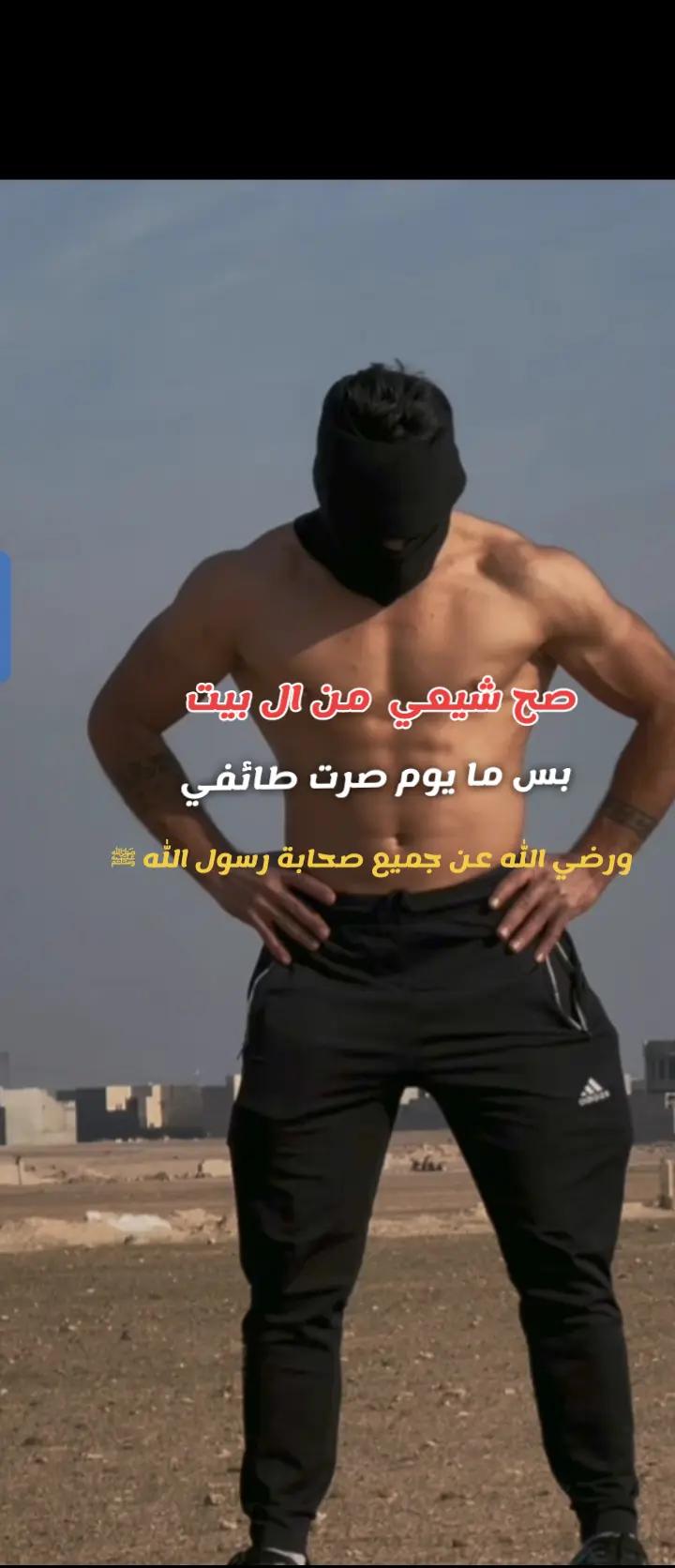 @علوش الملكي ⛎
