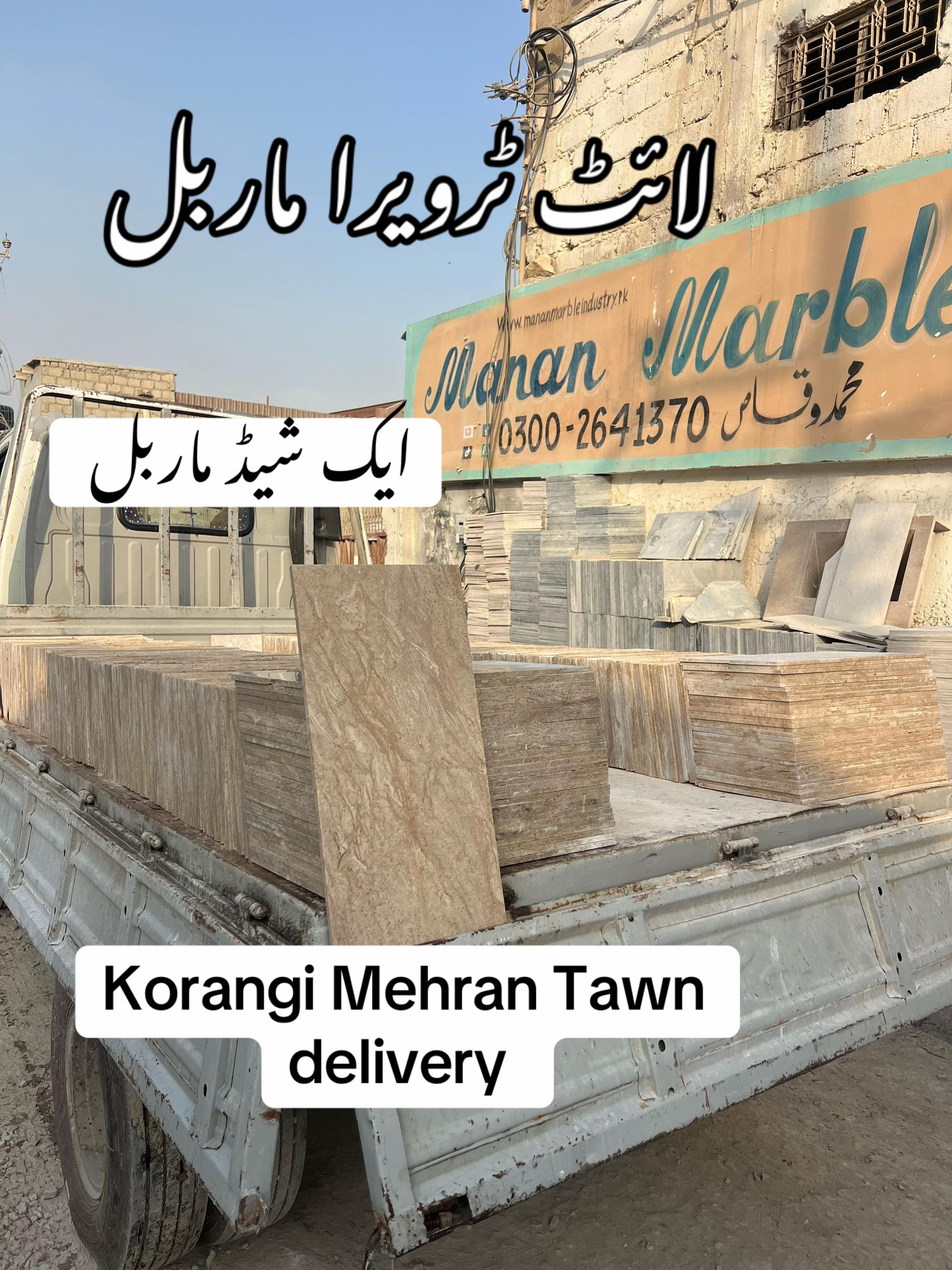 @Manan Marble Industry