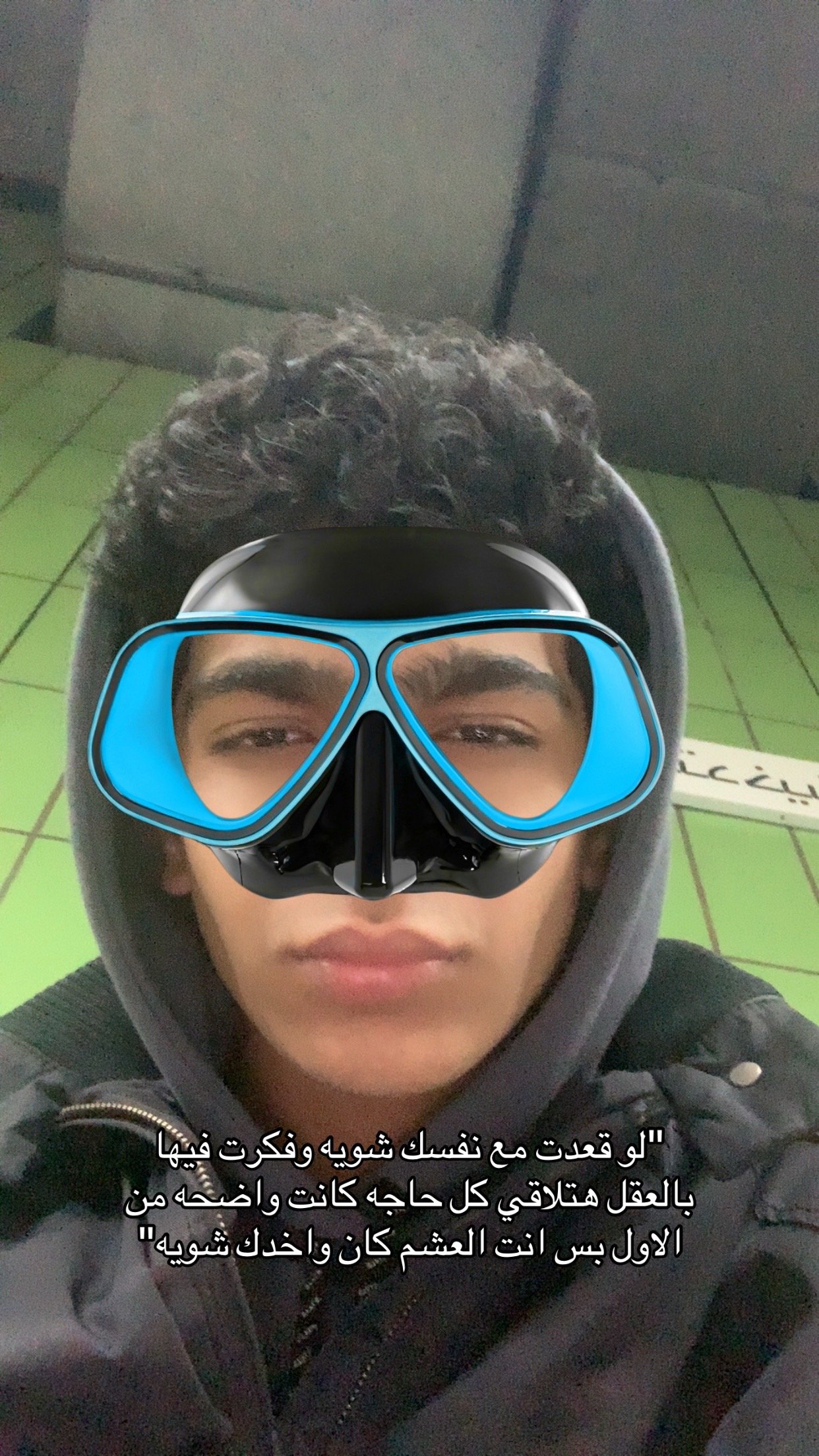 @Adham