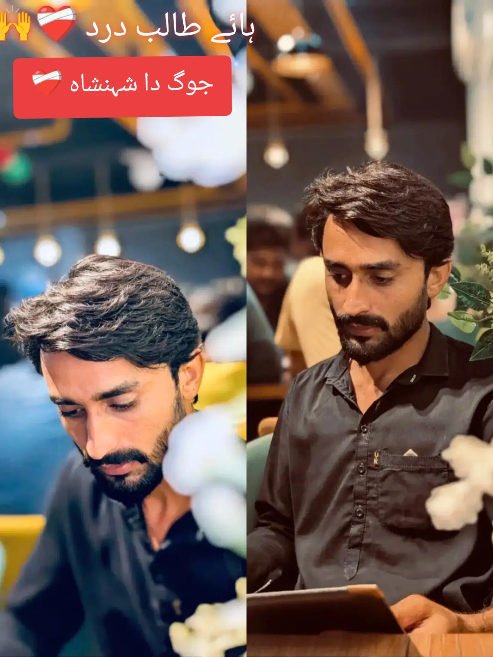 @༆☆جٹ(منڈی) آلہ☆