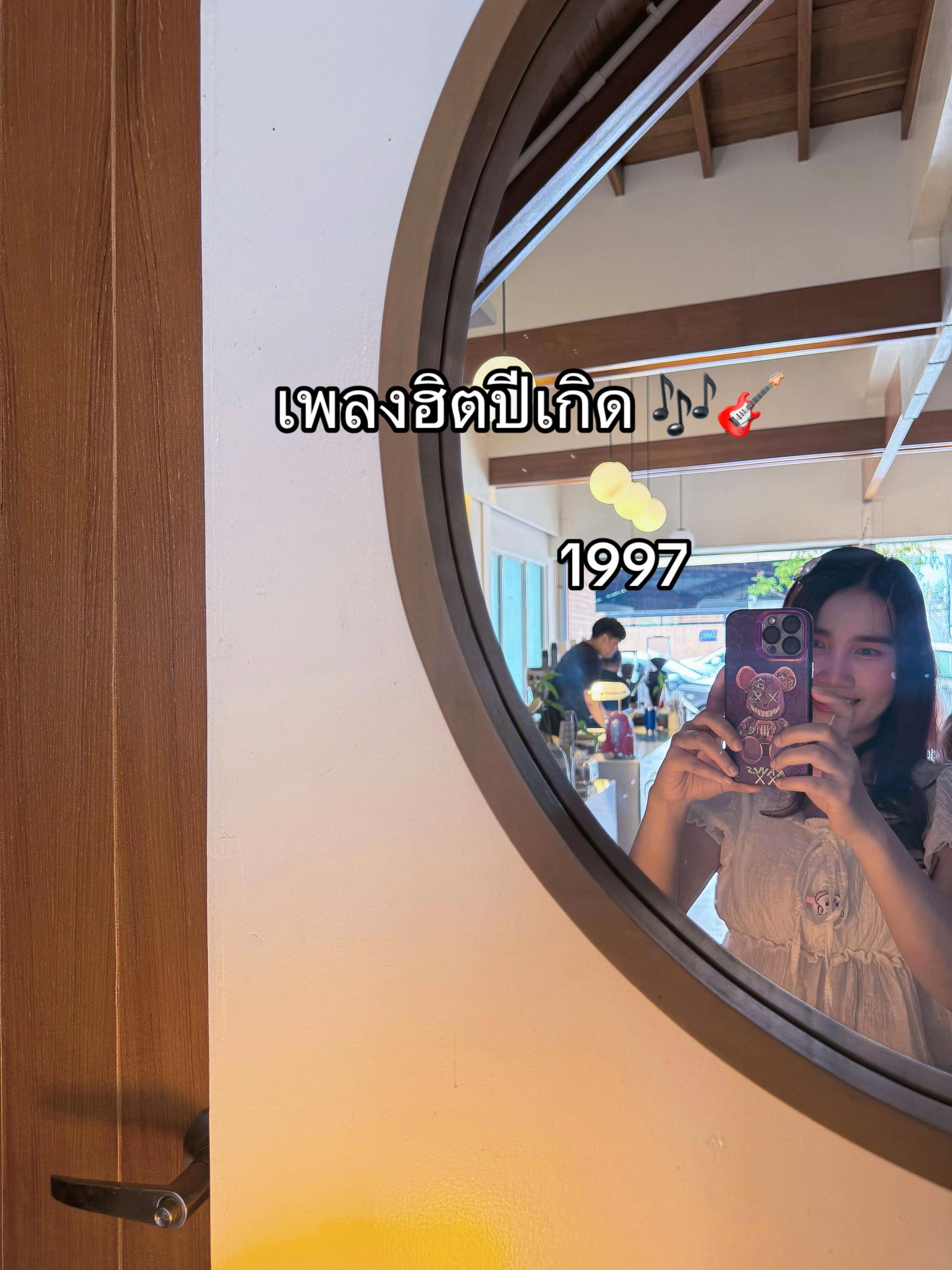 @🧸♡ จุ๊บจิ๊บชอบกินชาเขียว🍵🌥️
