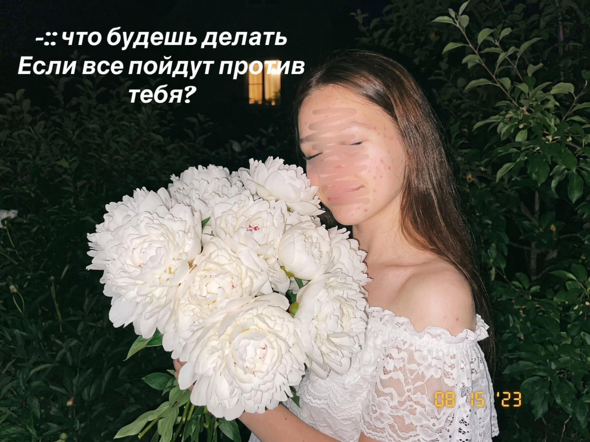 @viktotoria7