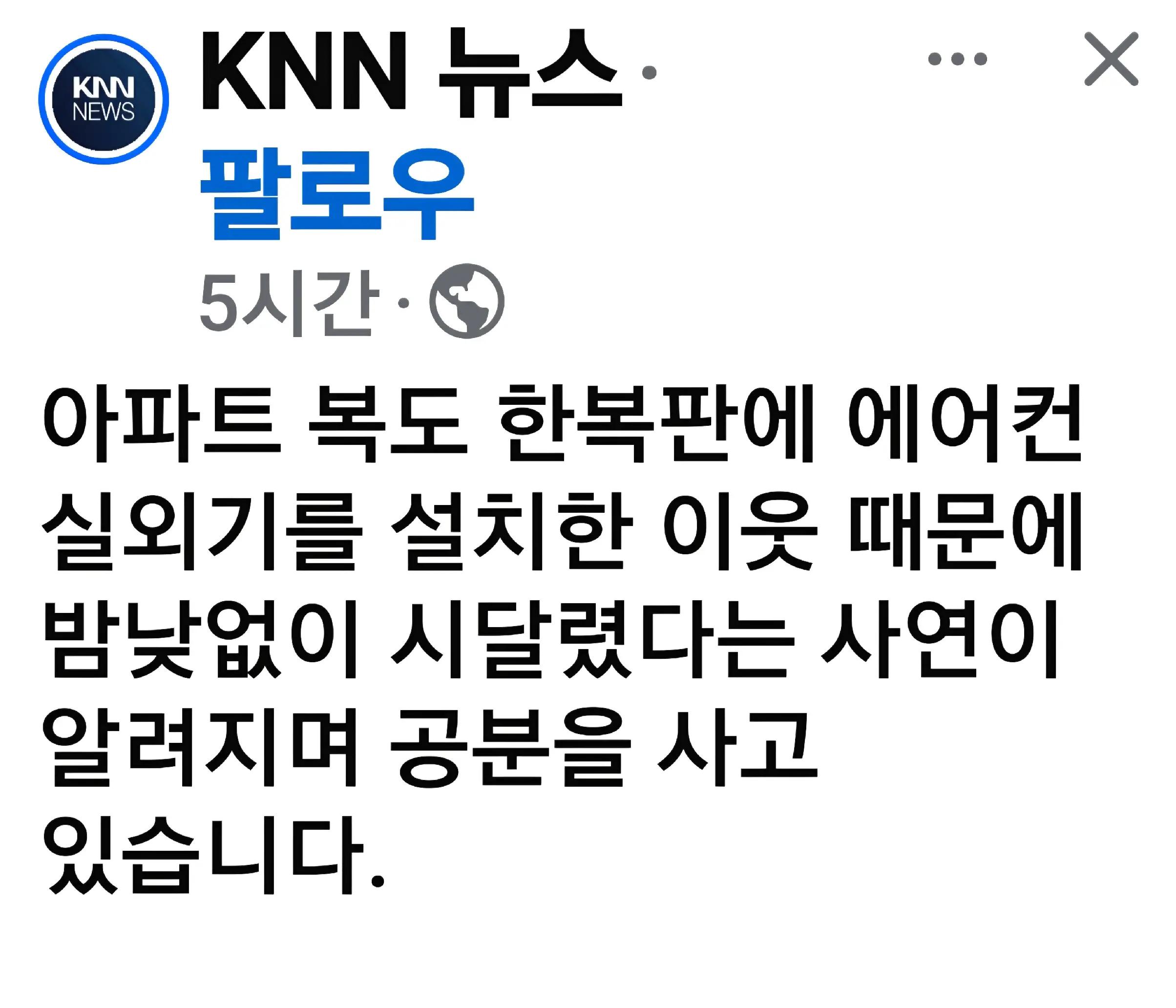 @🌺시라소니[본]🌺