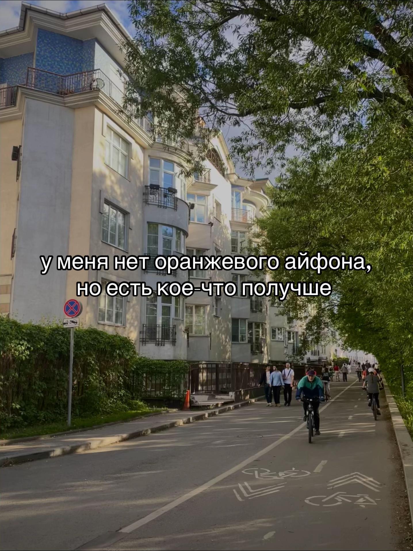 @kirik