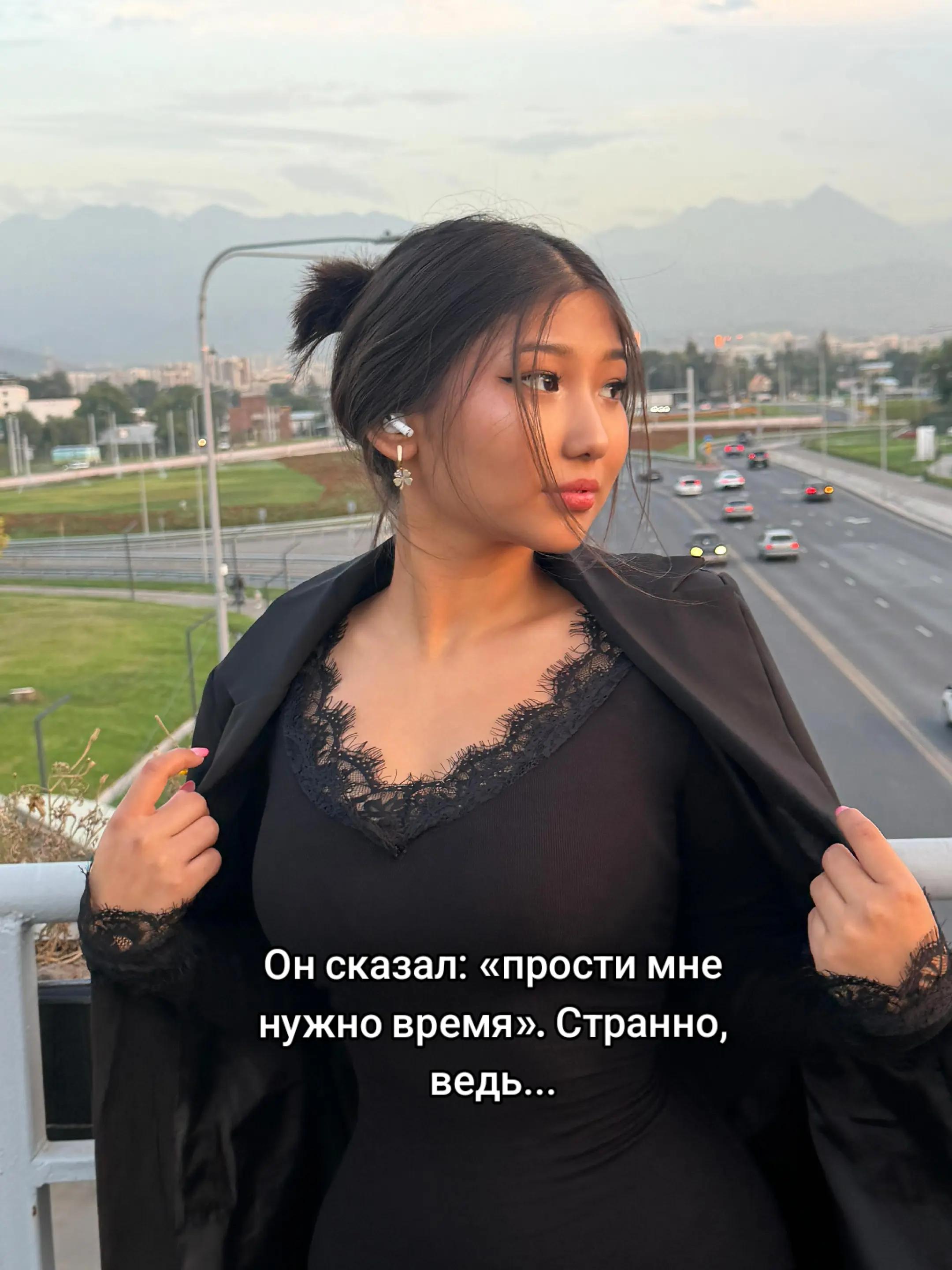 @Алука😗