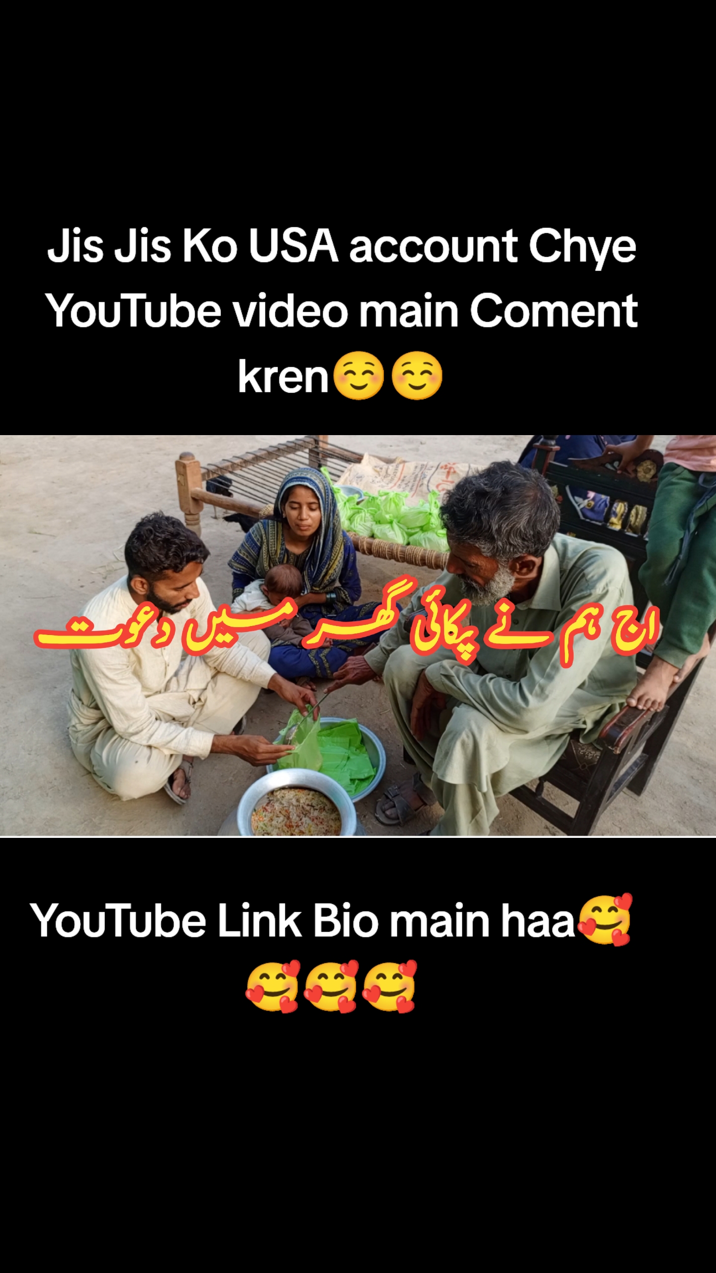 @user52743292127